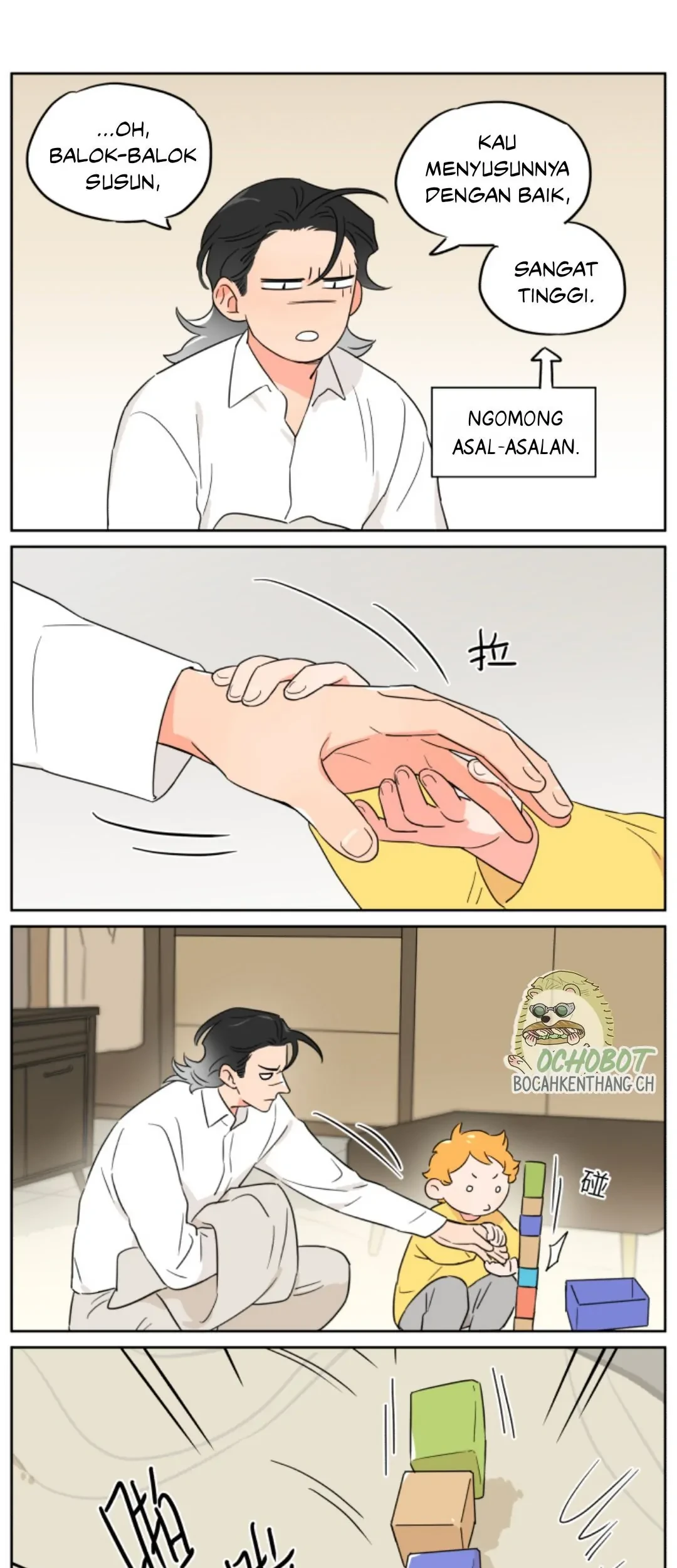Papa Wolf and the Puppy Chapter 113 - halaman 12