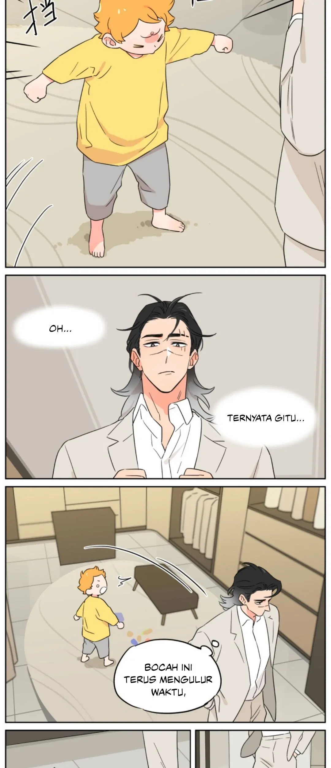 Papa Wolf and the Puppy Chapter 113 - halaman 15