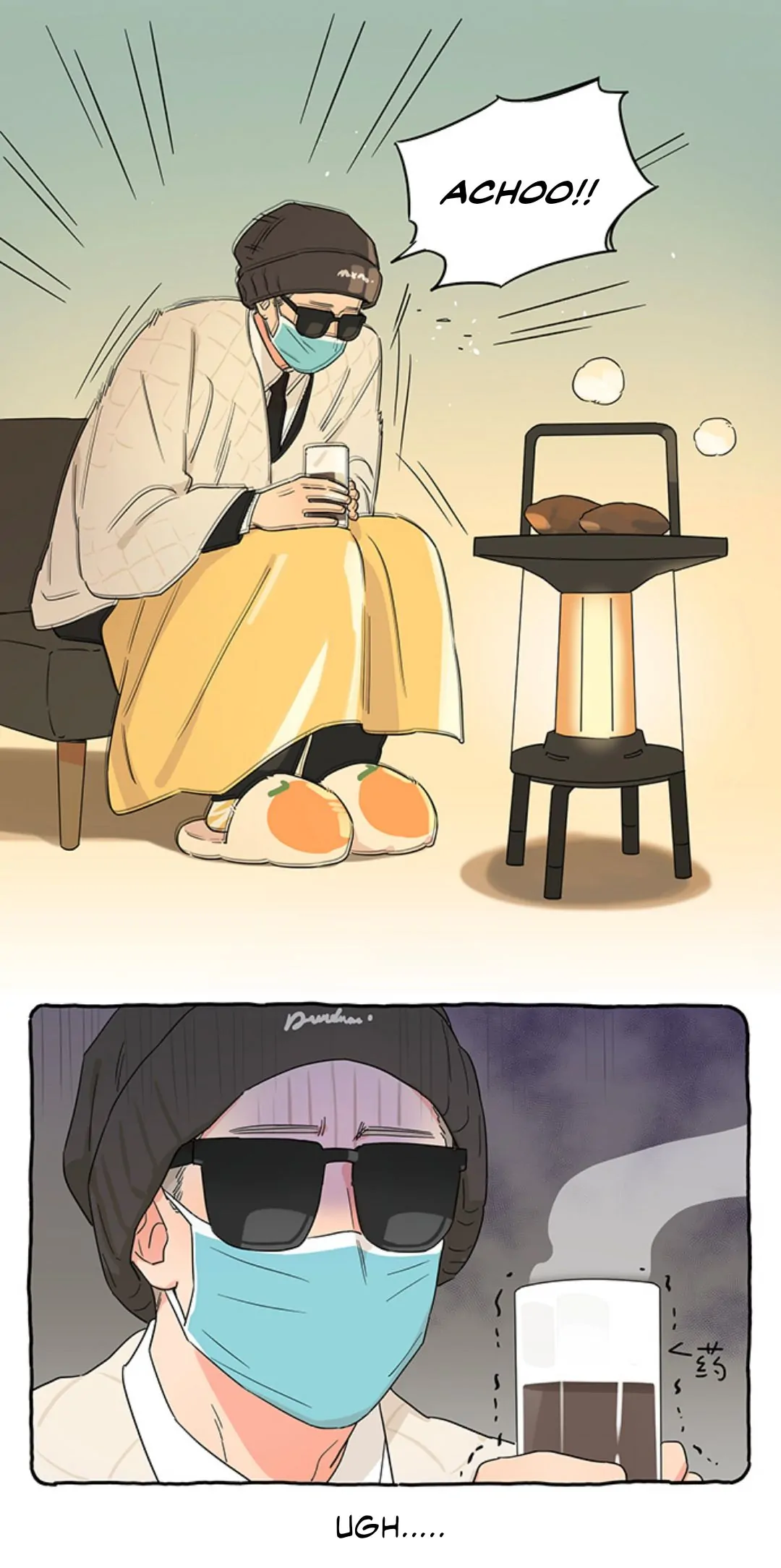 Papa Wolf and the Puppy Chapter 114 - halaman 10