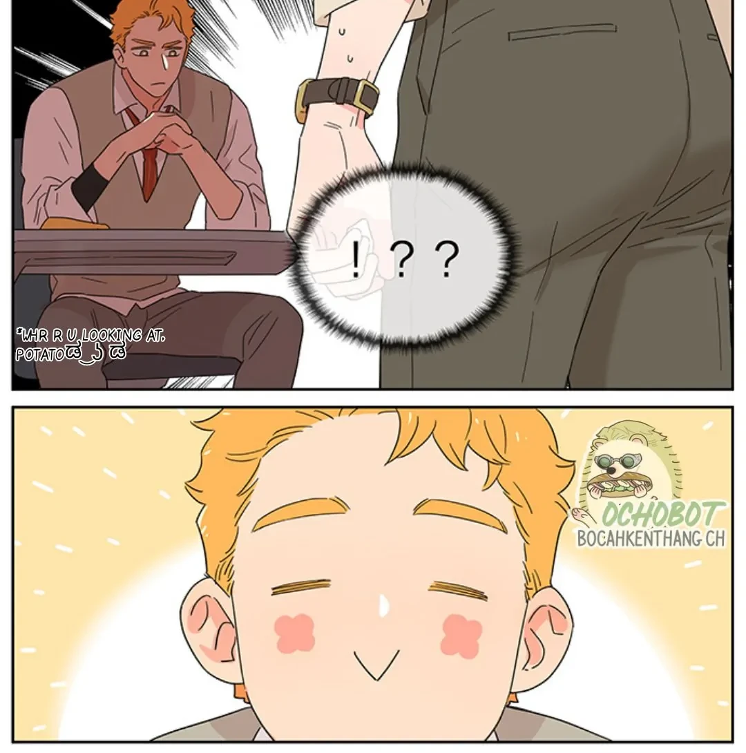 Papa Wolf and the Puppy Chapter 115 - halaman 7