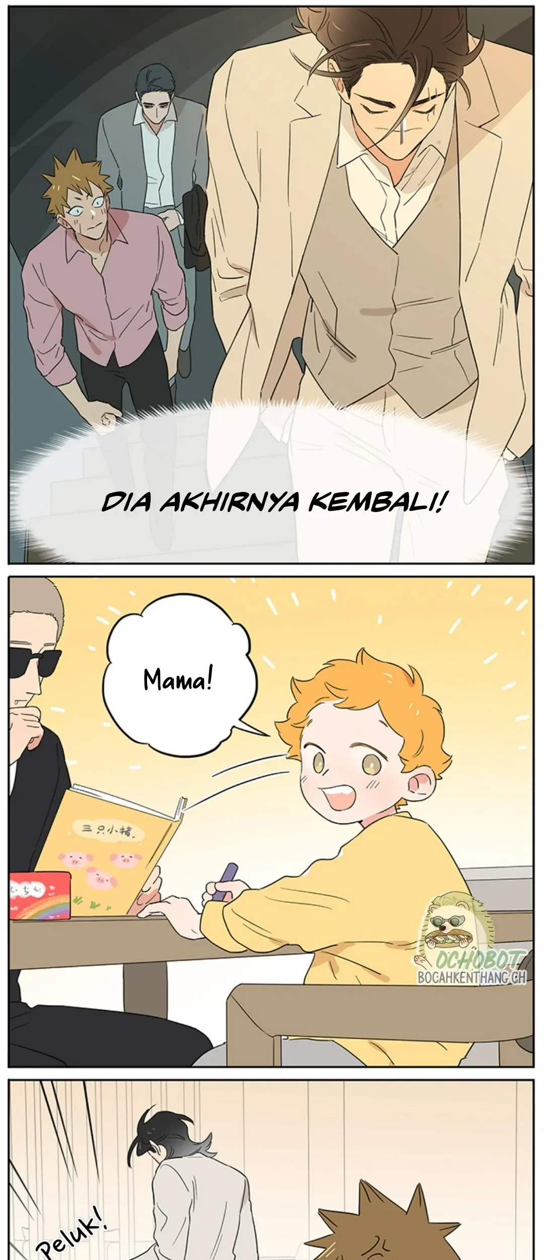 Papa Wolf and the Puppy Chapter 116 - halaman 12