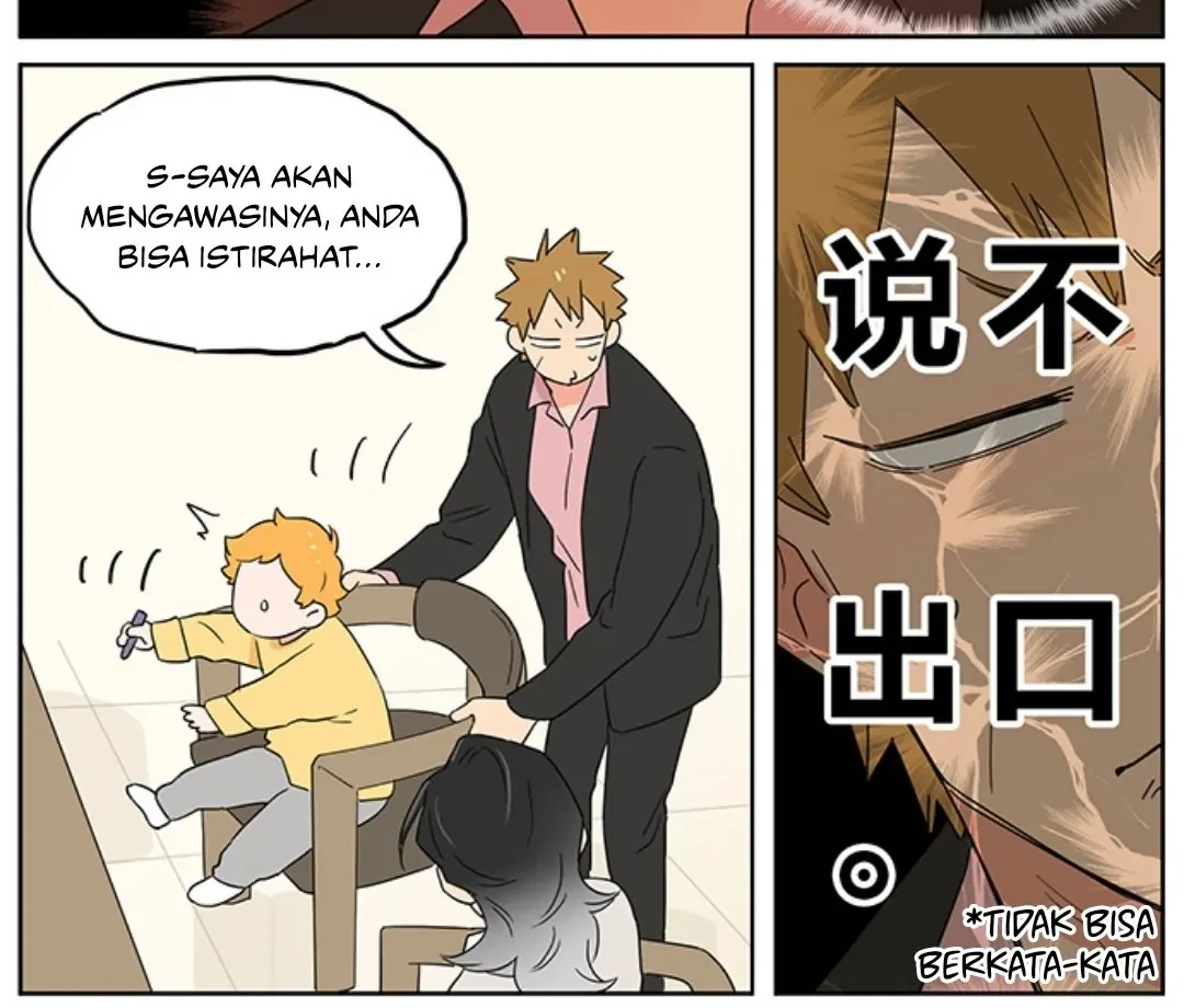 Papa Wolf and the Puppy Chapter 116 - halaman 15