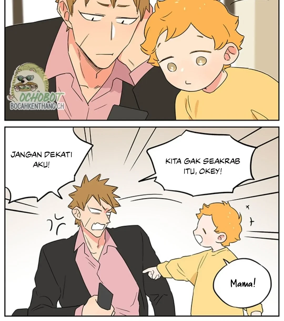 Papa Wolf and the Puppy Chapter 116 - halaman 17