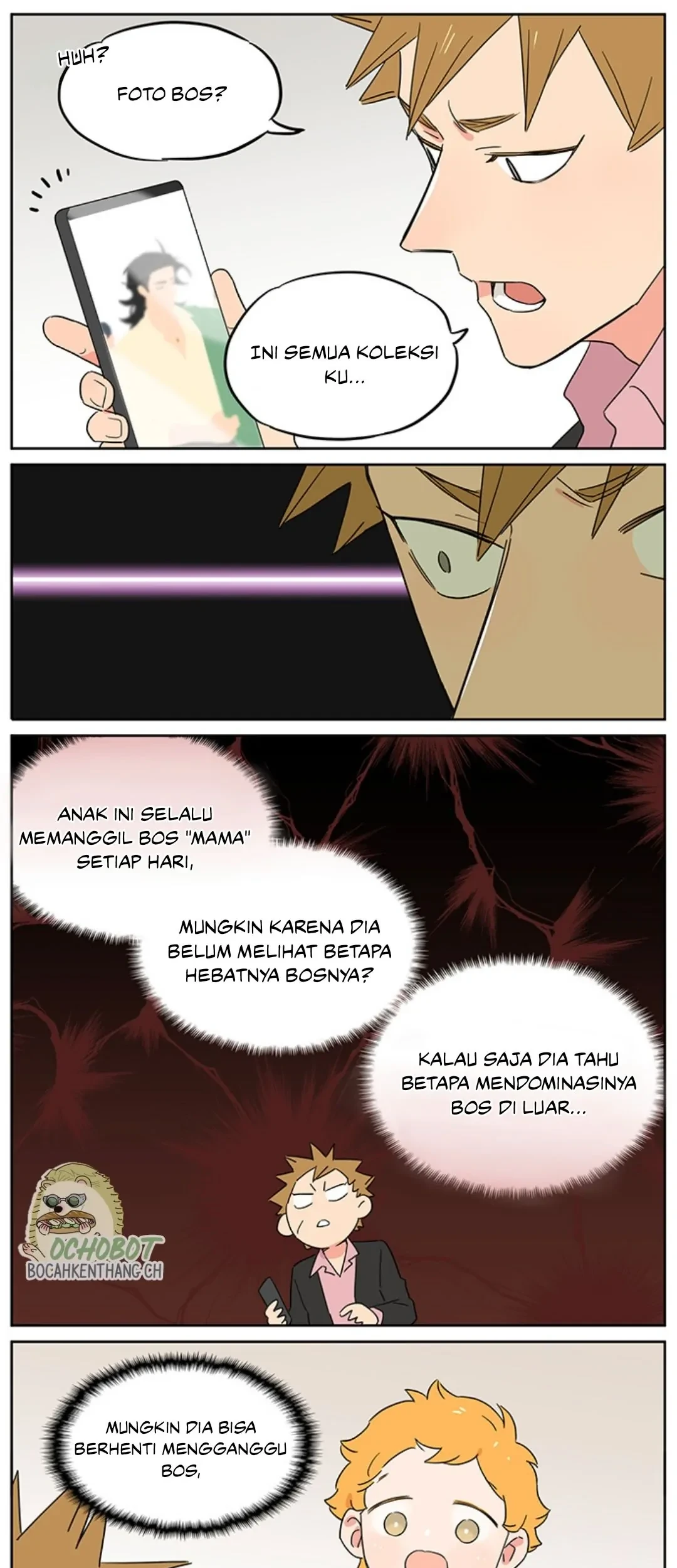 Papa Wolf and the Puppy Chapter 116 - halaman 18