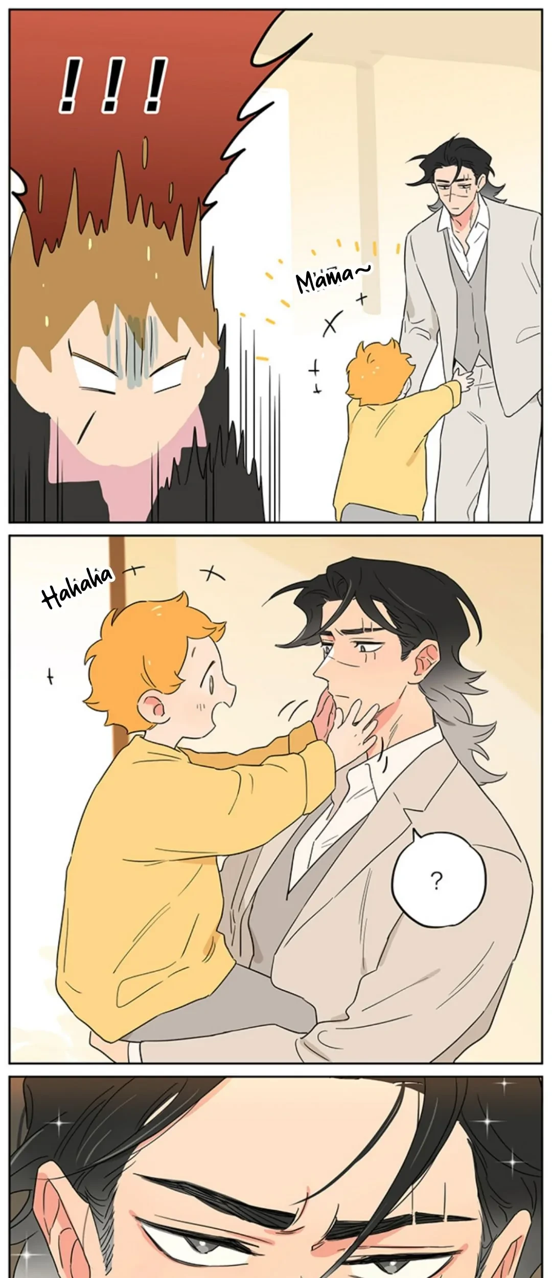 Papa Wolf and the Puppy Chapter 116 - halaman 24