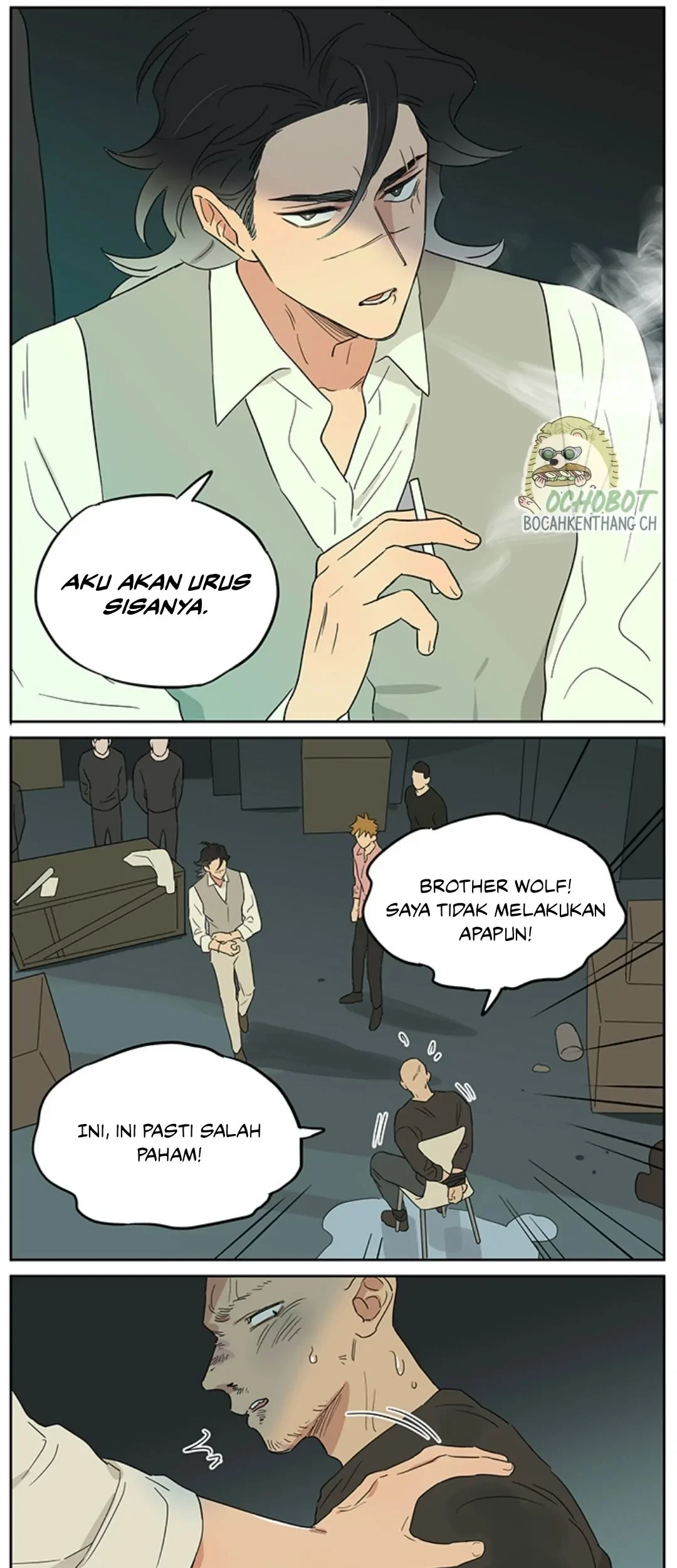 Papa Wolf and the Puppy Chapter 116 - halaman 4