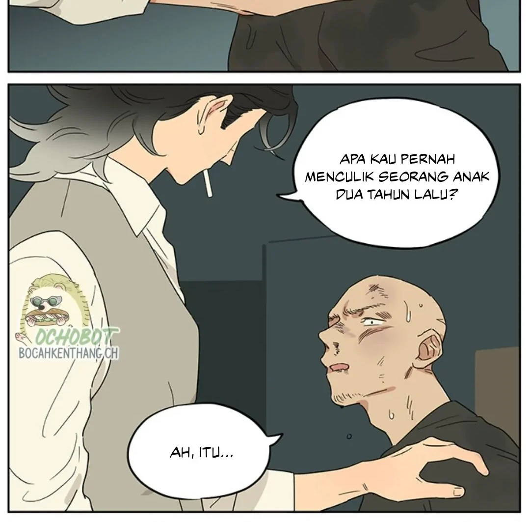 Papa Wolf and the Puppy Chapter 116 - halaman 5
