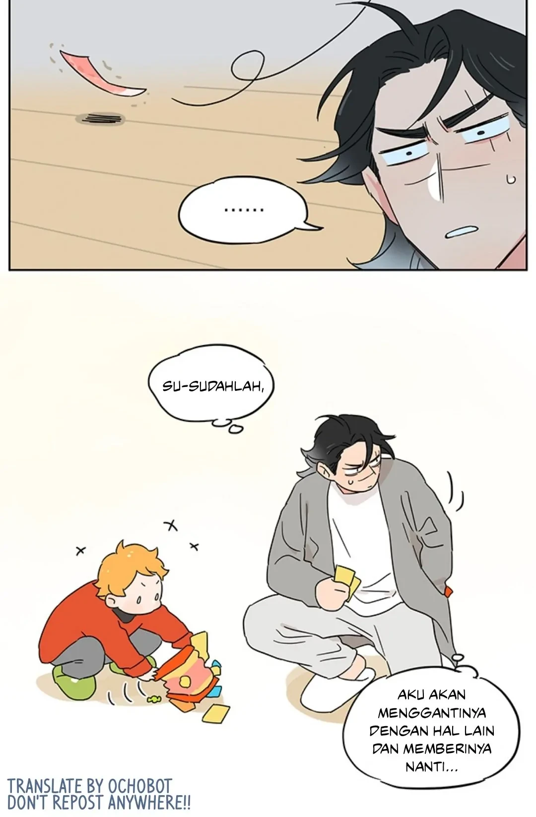 Papa Wolf and the Puppy Chapter 118 - halaman 11