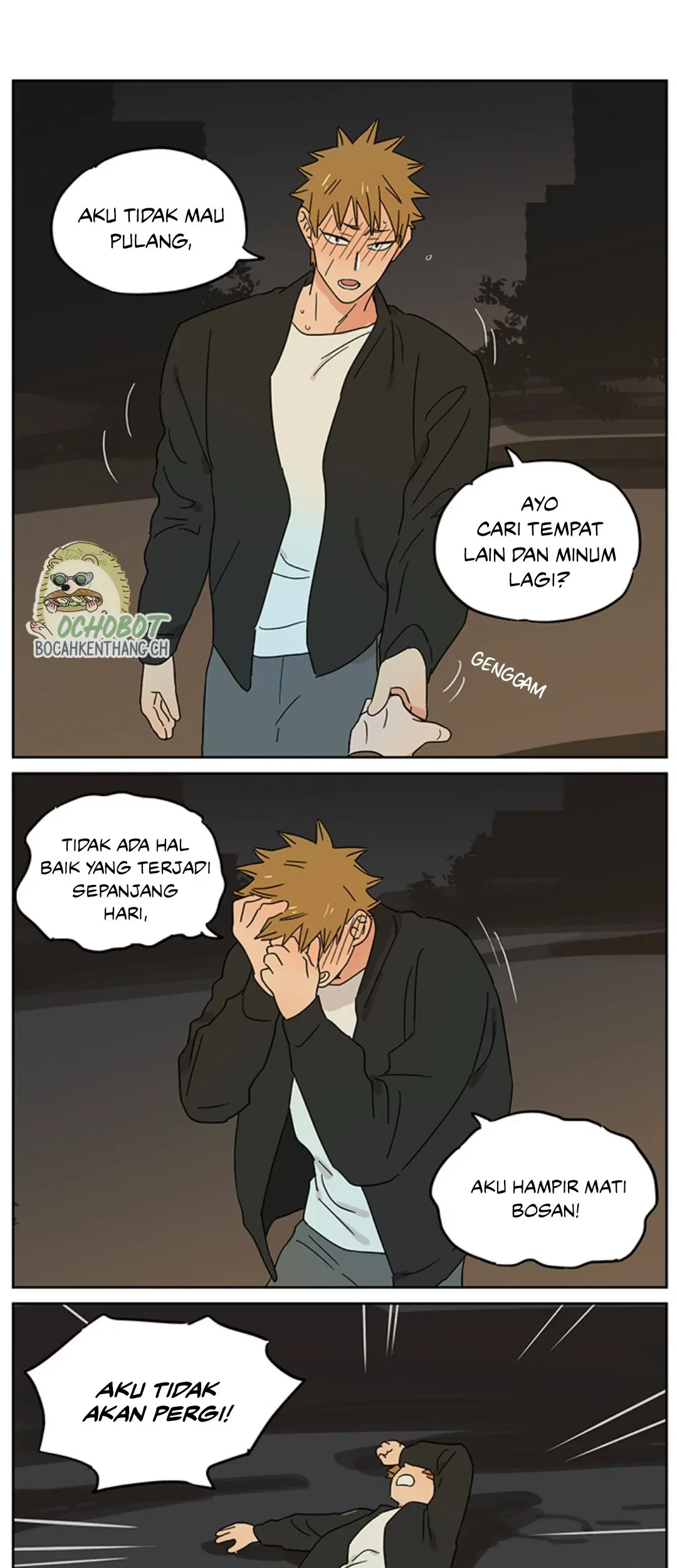 Papa Wolf and the Puppy Chapter 119 - halaman 14