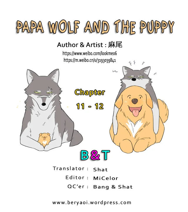 Papa Wolf and the Puppy Chapter 12 - halaman 3