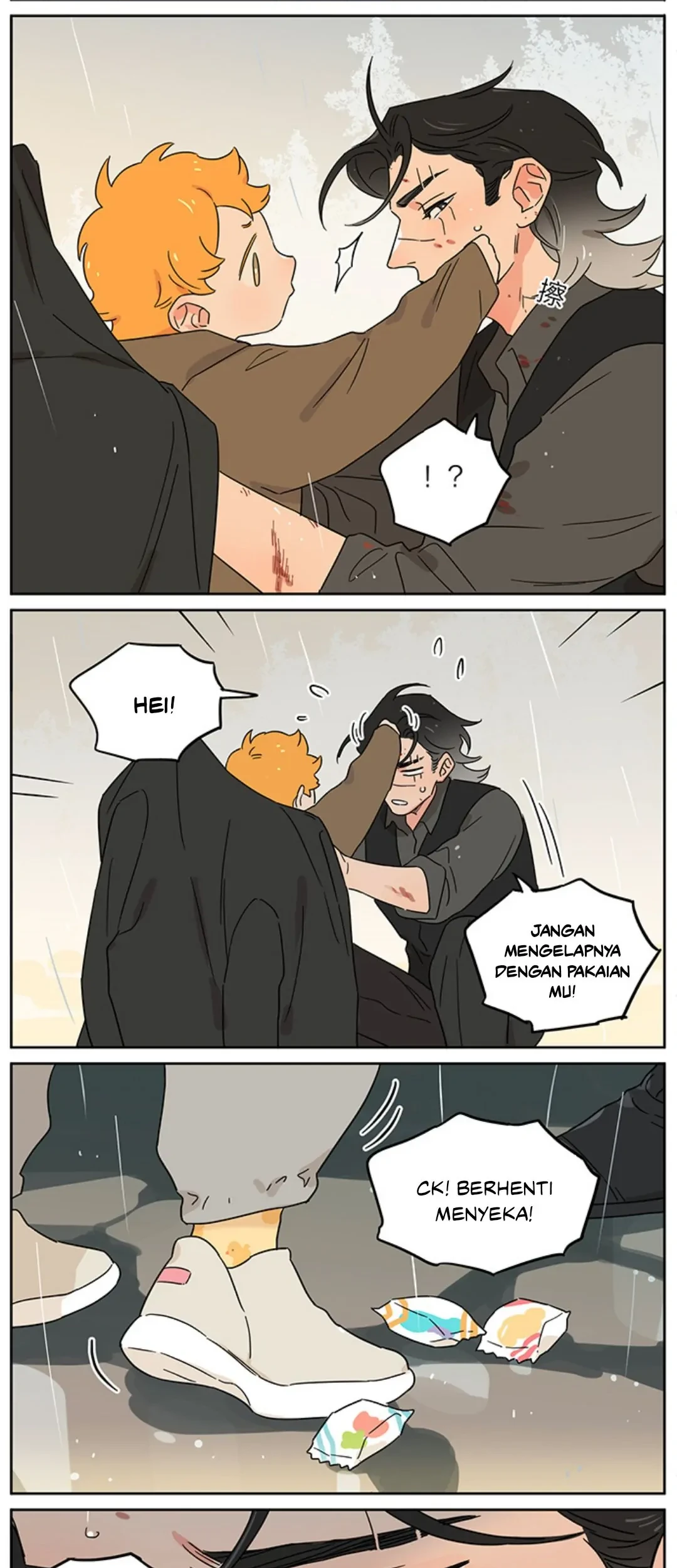 Papa Wolf and the Puppy Chapter 121 - halaman 18