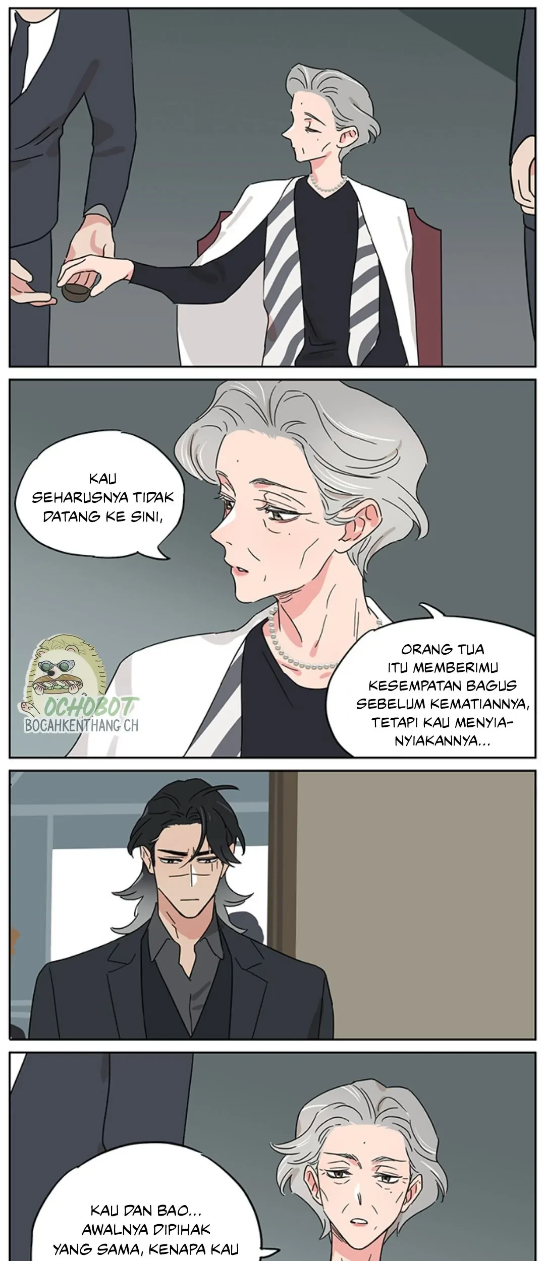 Papa Wolf and the Puppy Chapter 121 - halaman 5