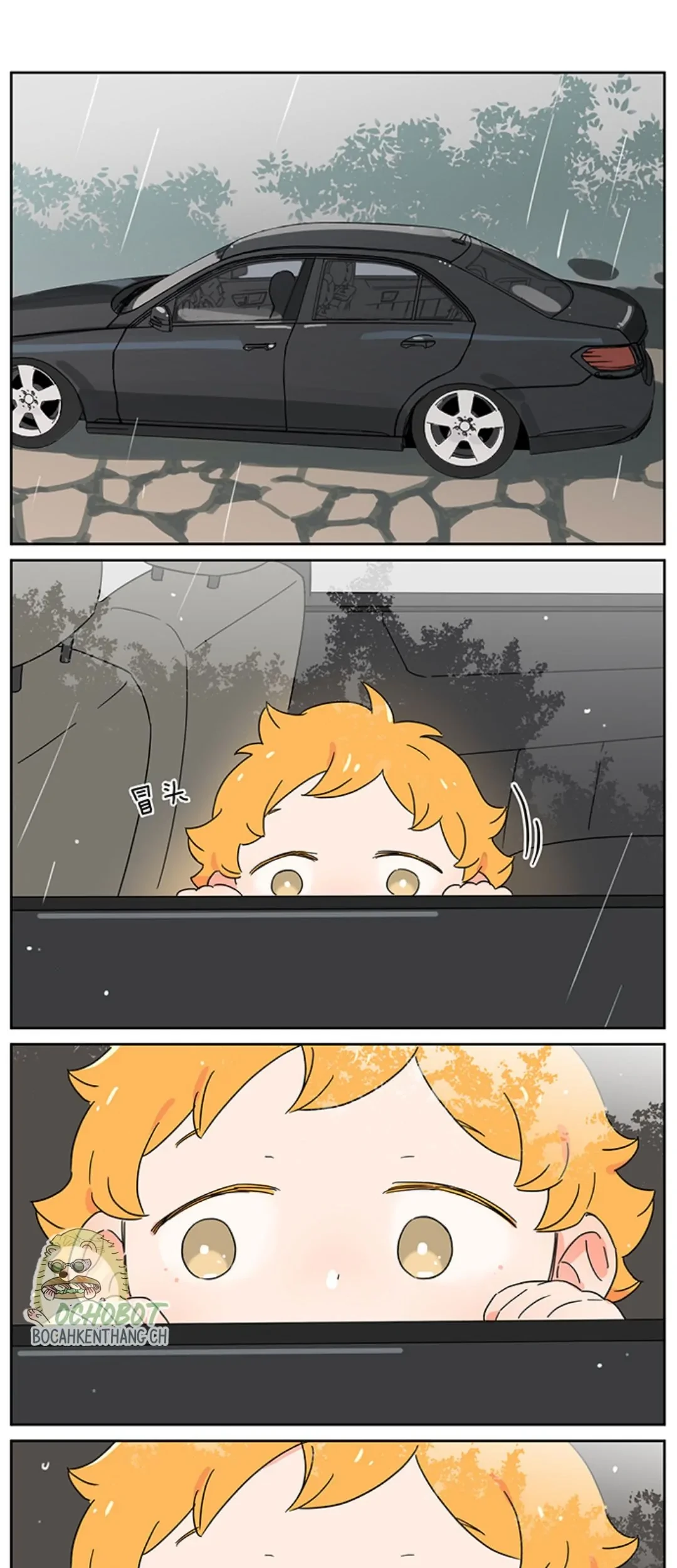 Papa Wolf and the Puppy Chapter 121 - halaman 9