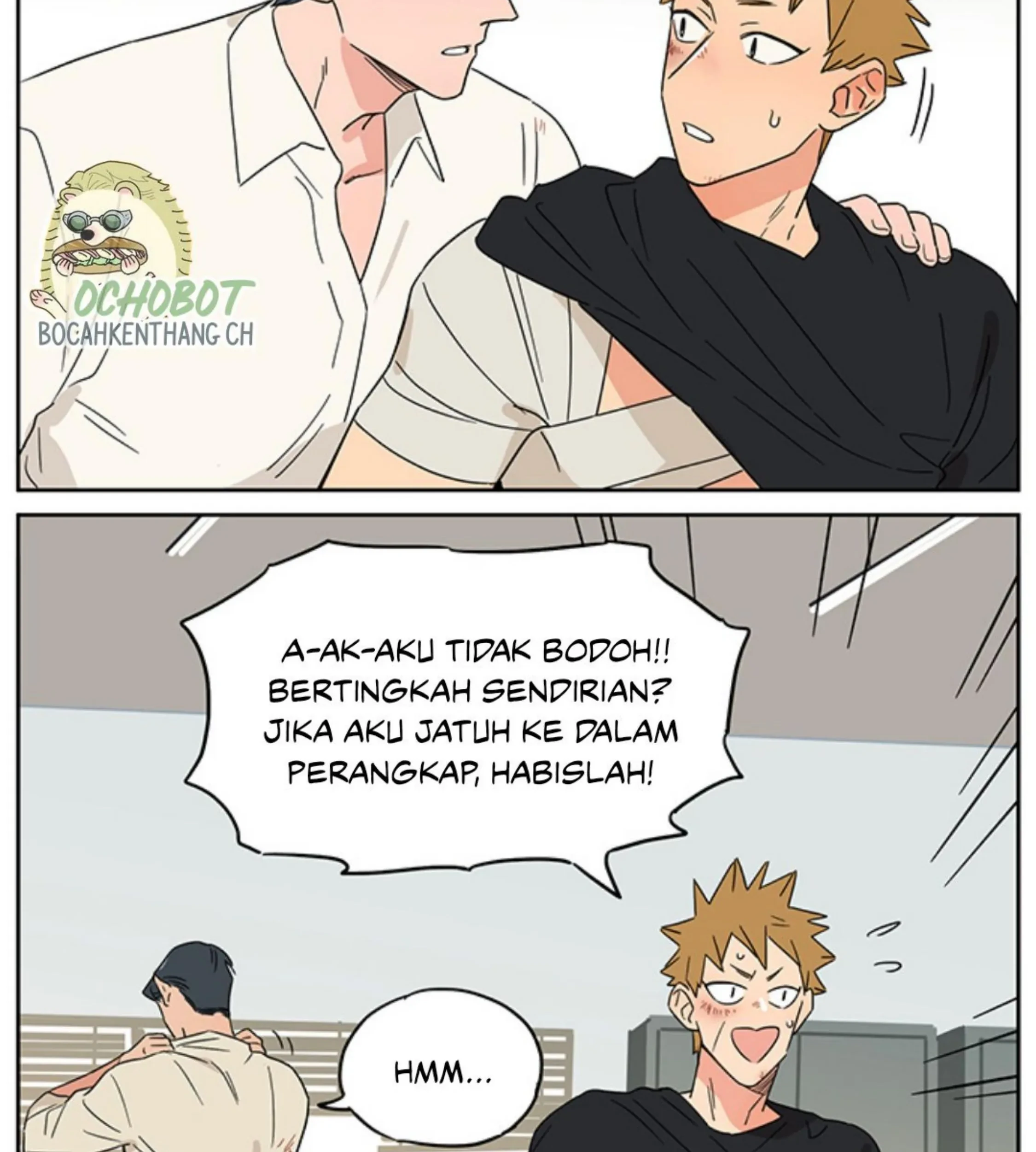 Papa Wolf and the Puppy Chapter 122 - halaman 11