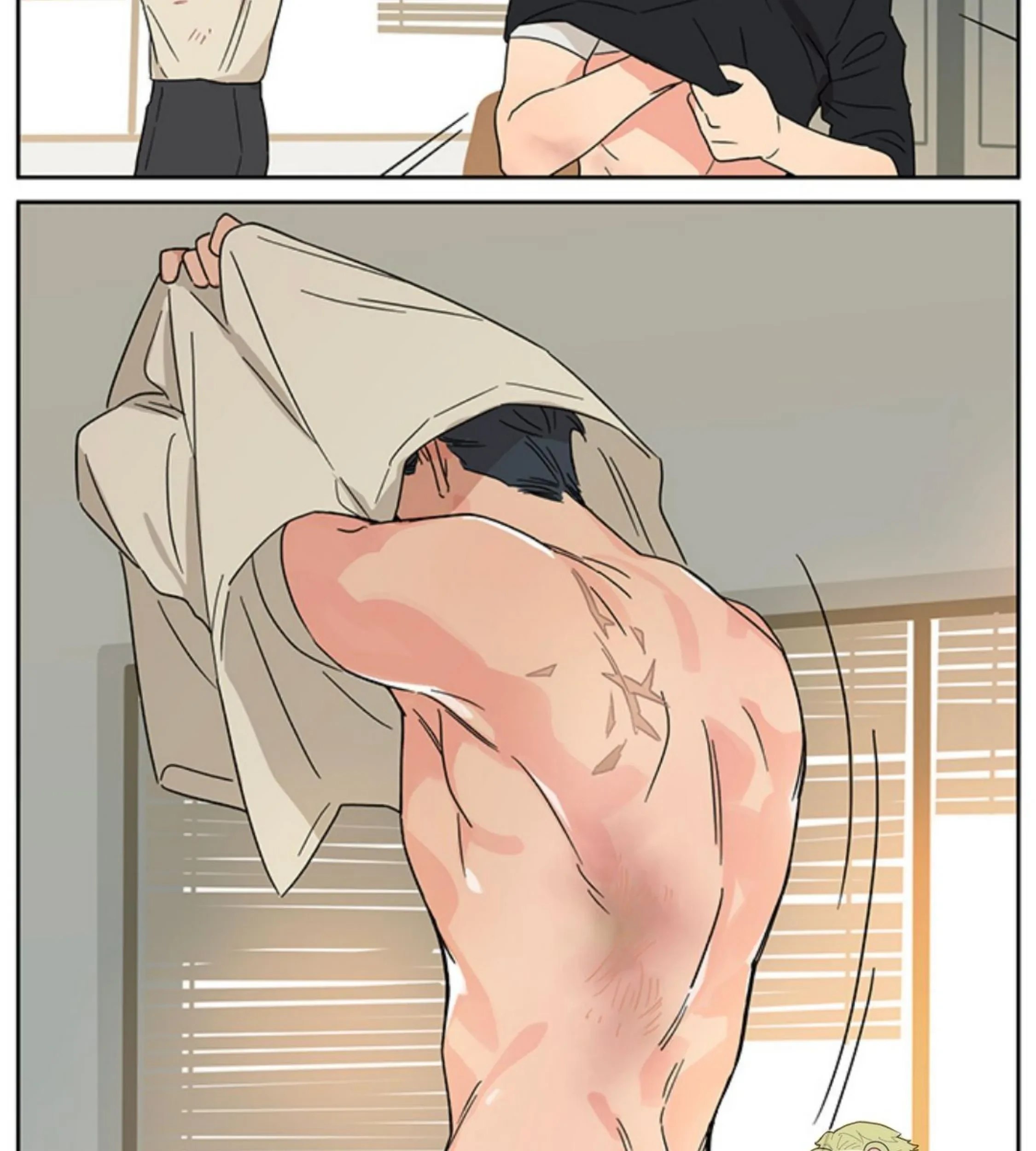 Papa Wolf and the Puppy Chapter 122 - halaman 13
