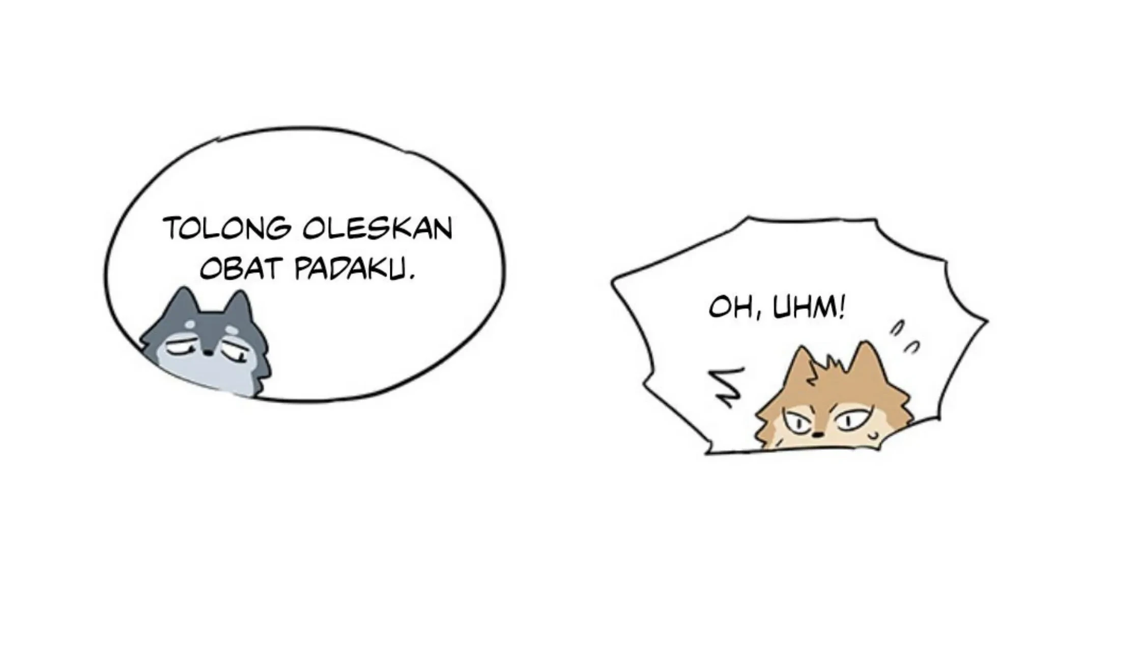 Papa Wolf and the Puppy Chapter 122 - halaman 16