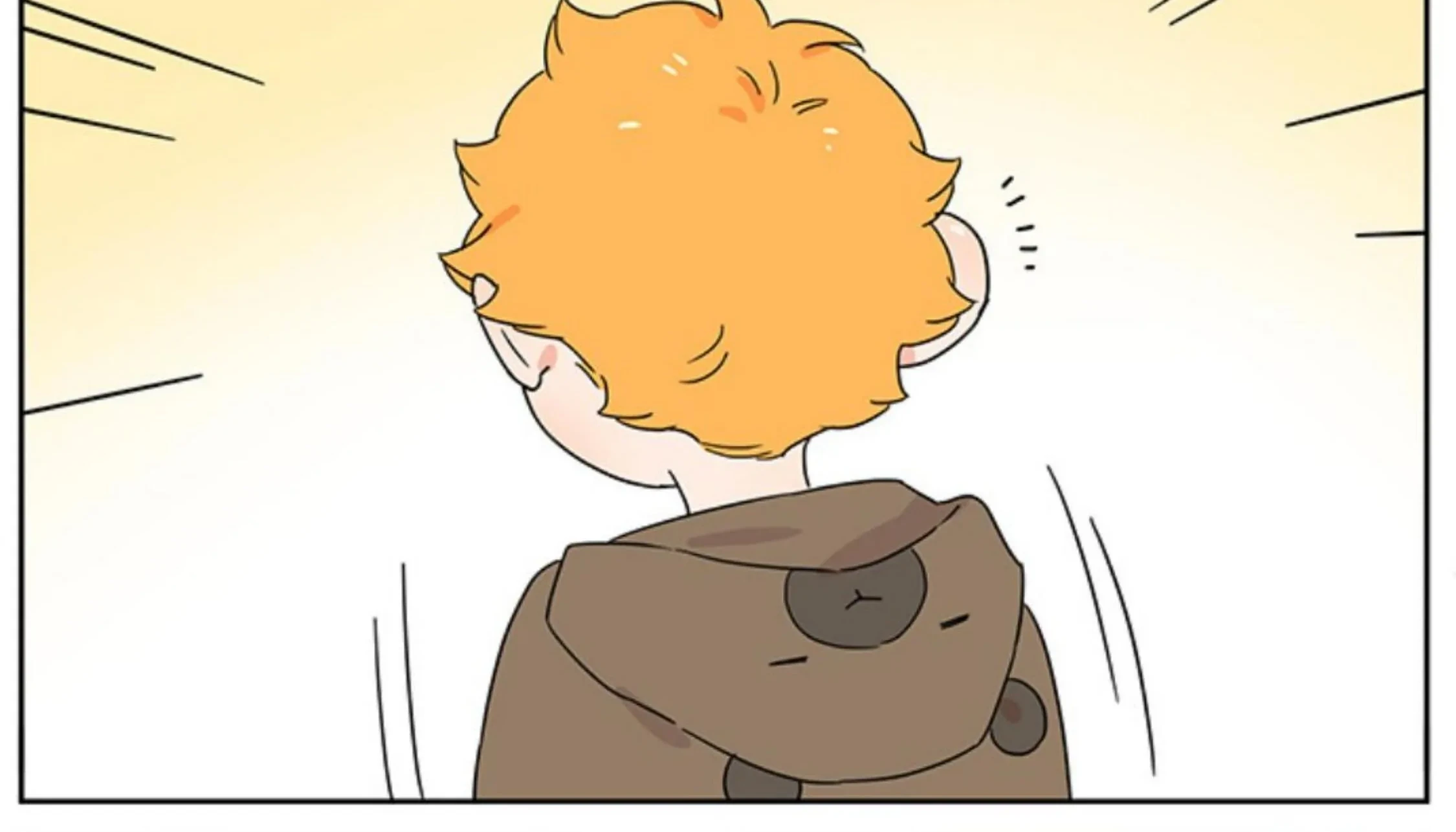 Papa Wolf and the Puppy Chapter 122 - halaman 23