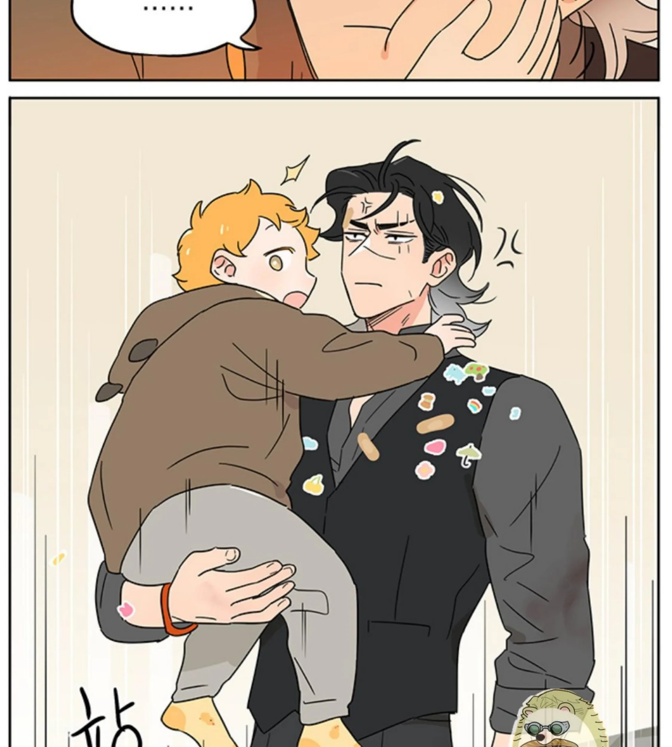 Papa Wolf and the Puppy Chapter 122 - halaman 25