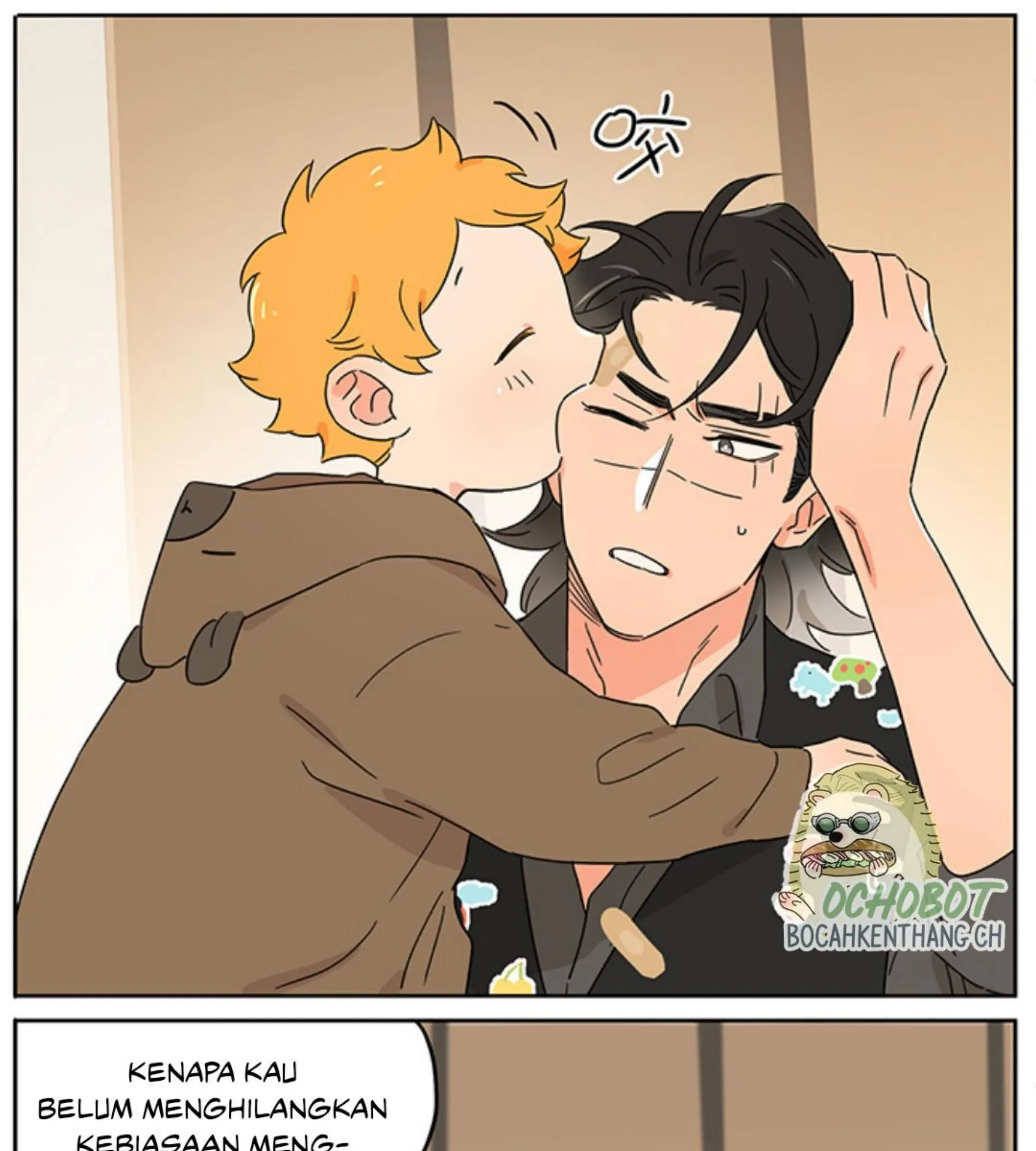 Papa Wolf and the Puppy Chapter 122 - halaman 31
