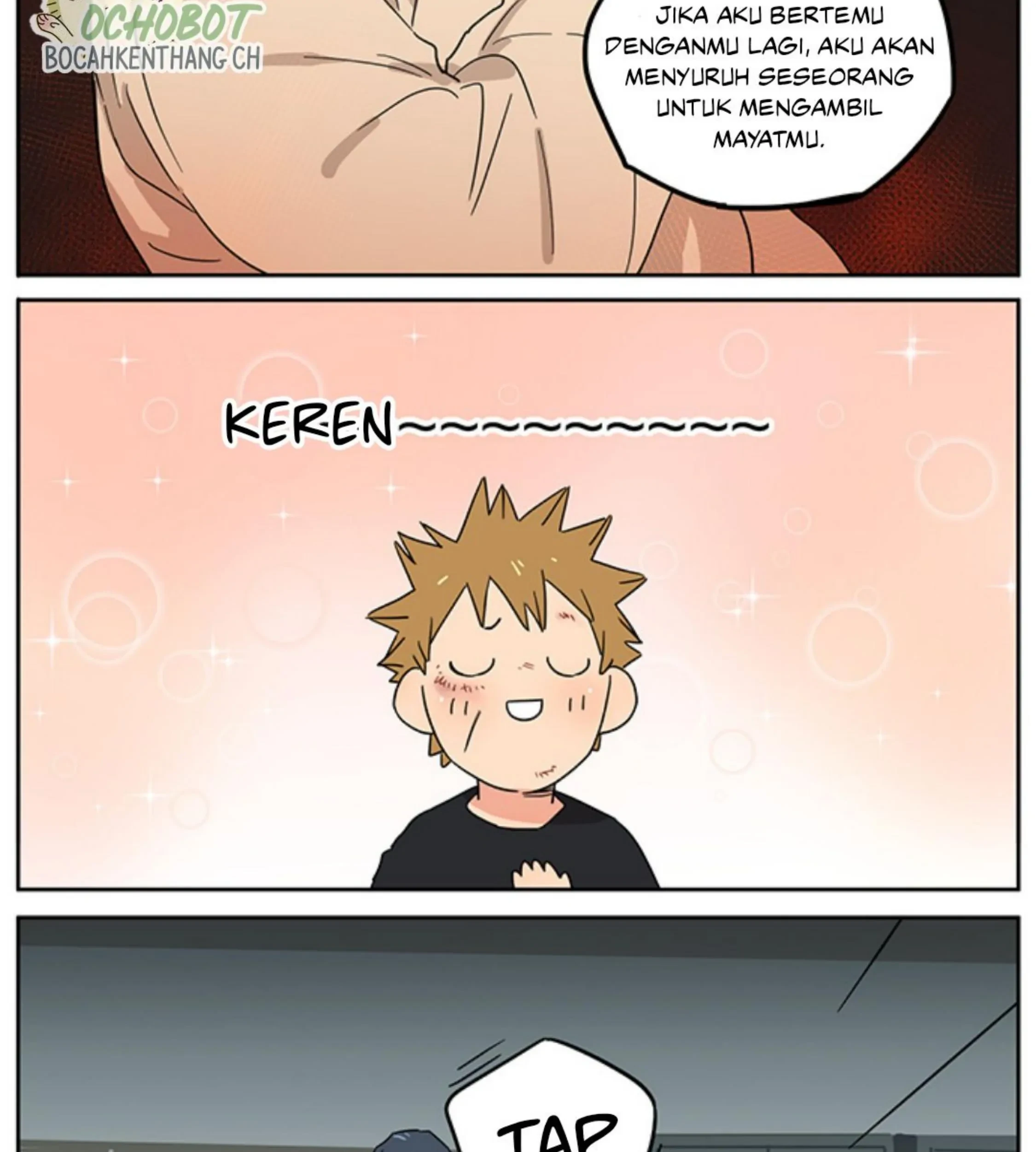Papa Wolf and the Puppy Chapter 122 - halaman 6