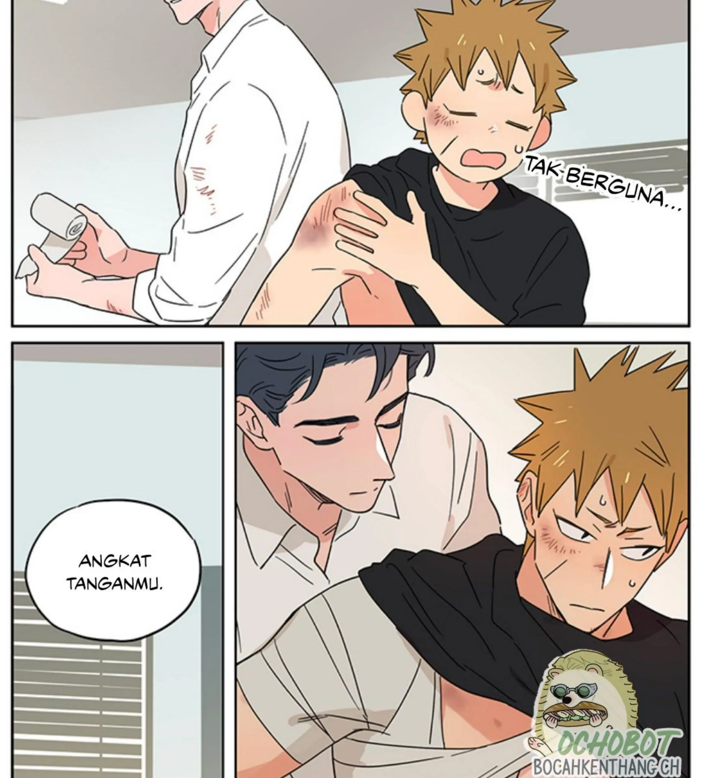 Papa Wolf and the Puppy Chapter 122 - halaman 8
