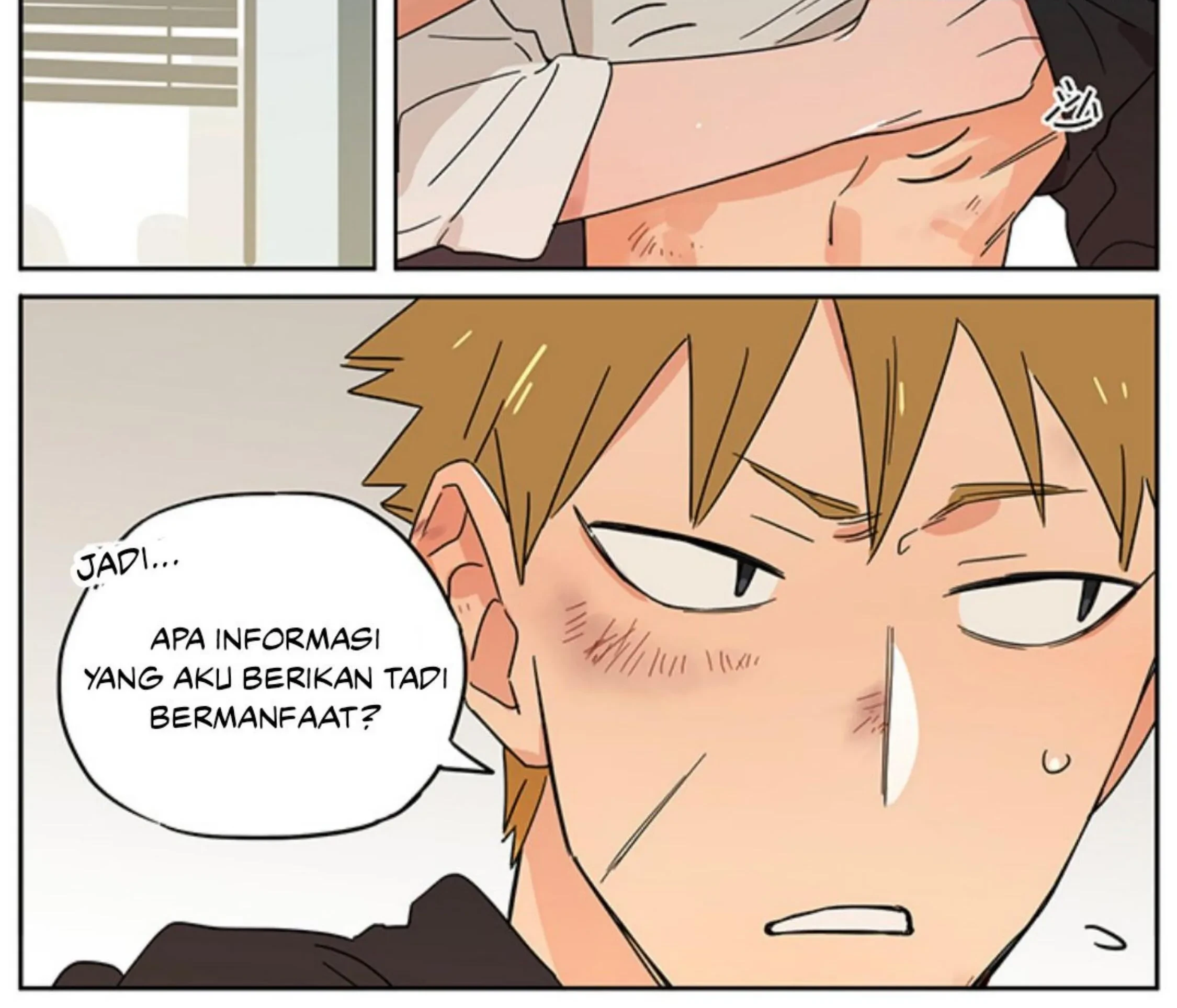 Papa Wolf and the Puppy Chapter 122 - halaman 9