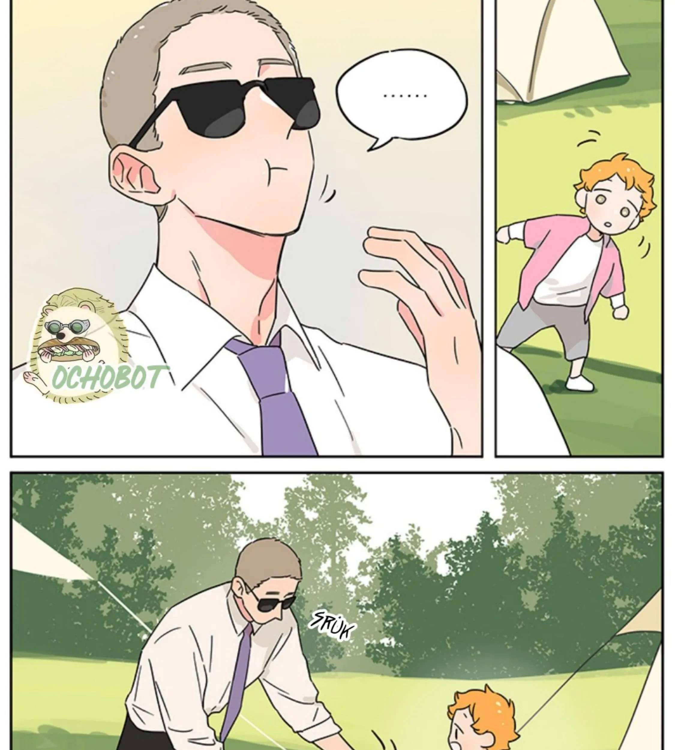 Papa Wolf and the Puppy Chapter 123 - halaman 26