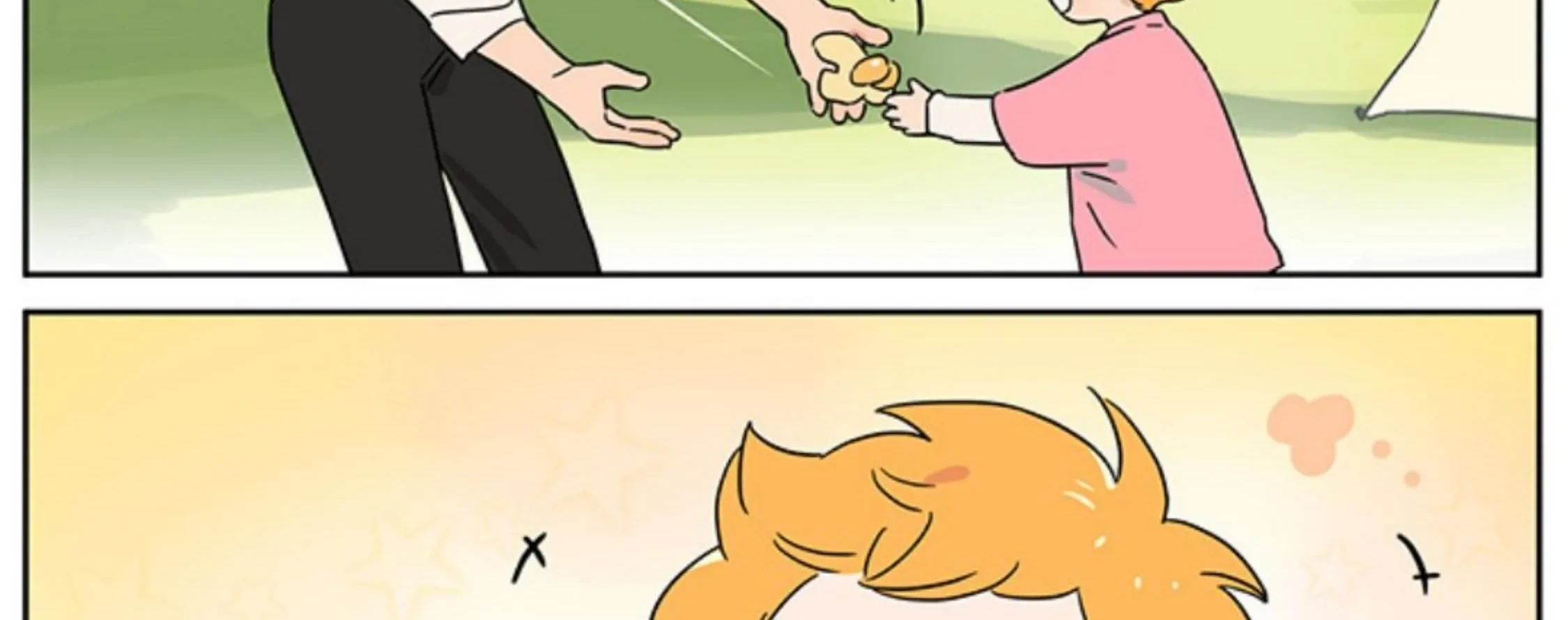 Papa Wolf and the Puppy Chapter 123 - halaman 27