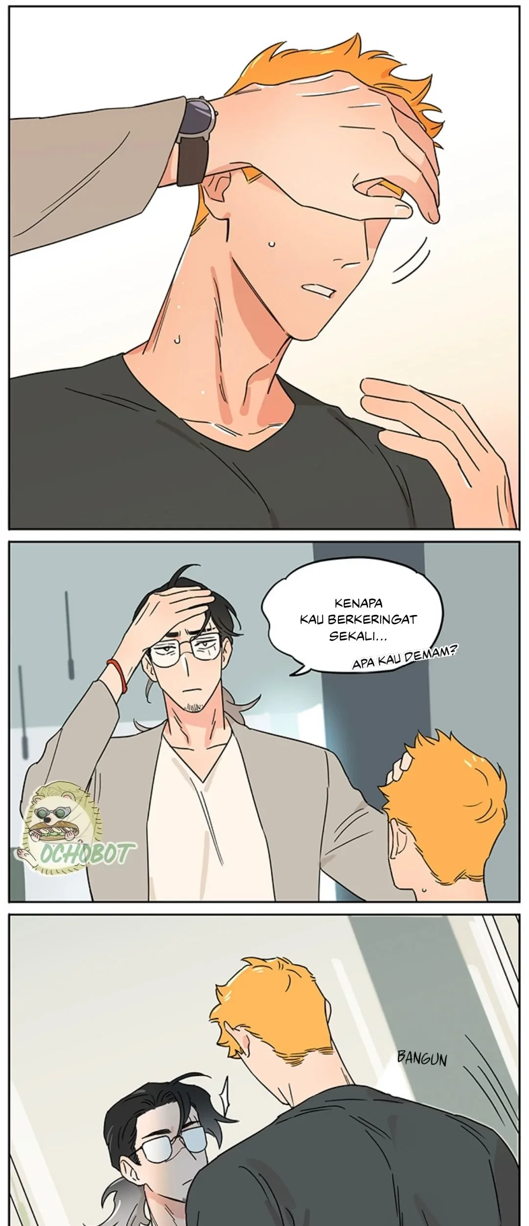 Papa Wolf and the Puppy Chapter 124 - halaman 13