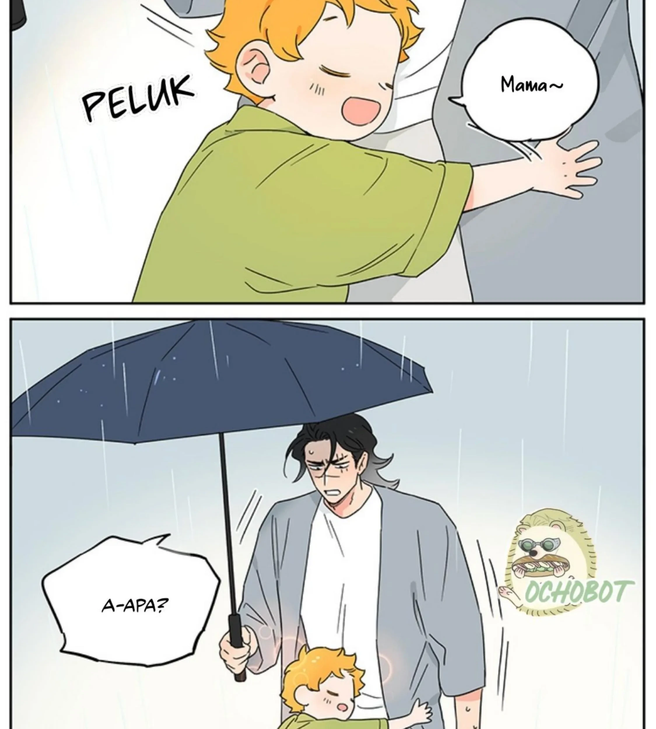 Papa Wolf and the Puppy Chapter 125 - halaman 14