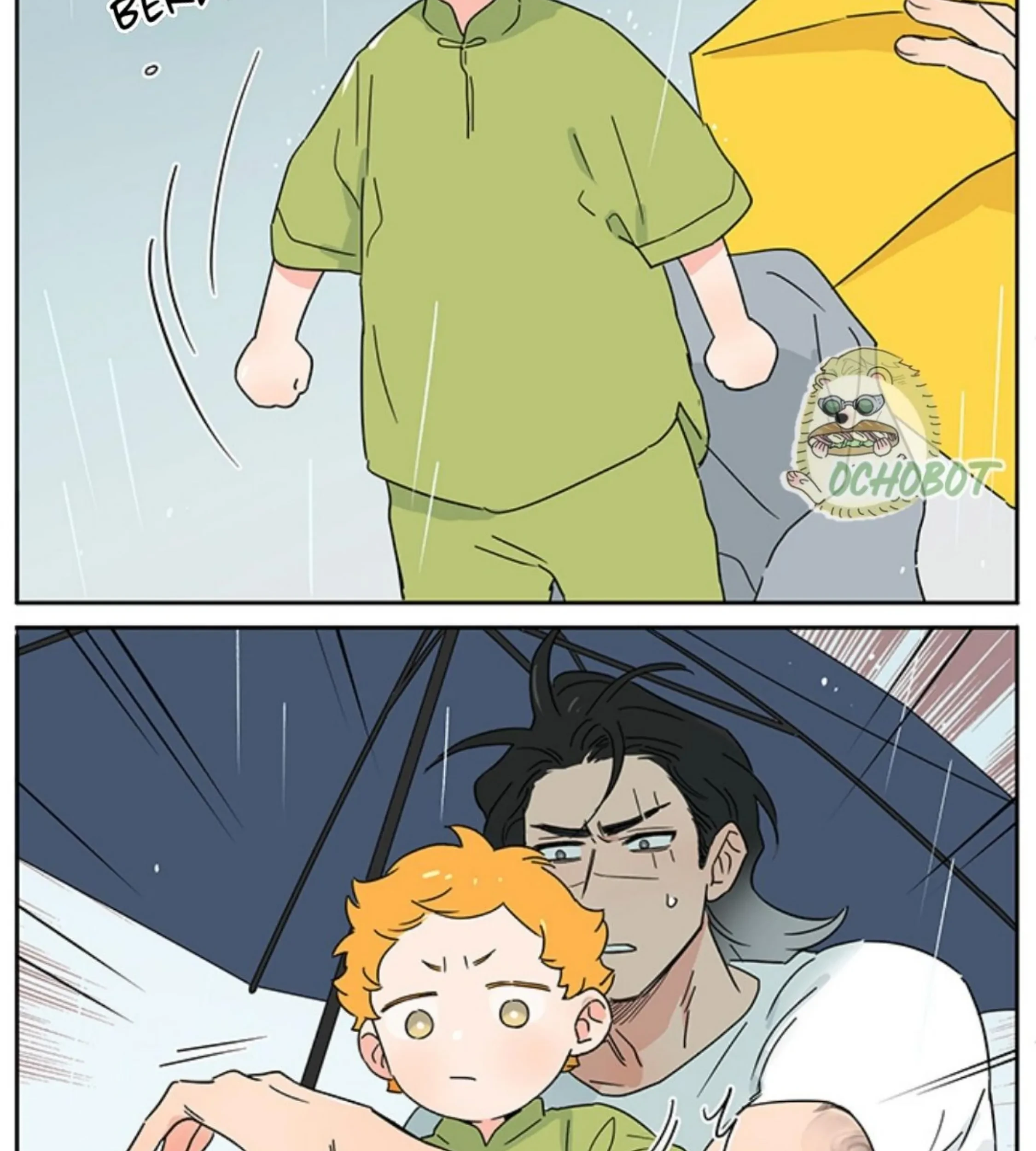 Papa Wolf and the Puppy Chapter 125 - halaman 25