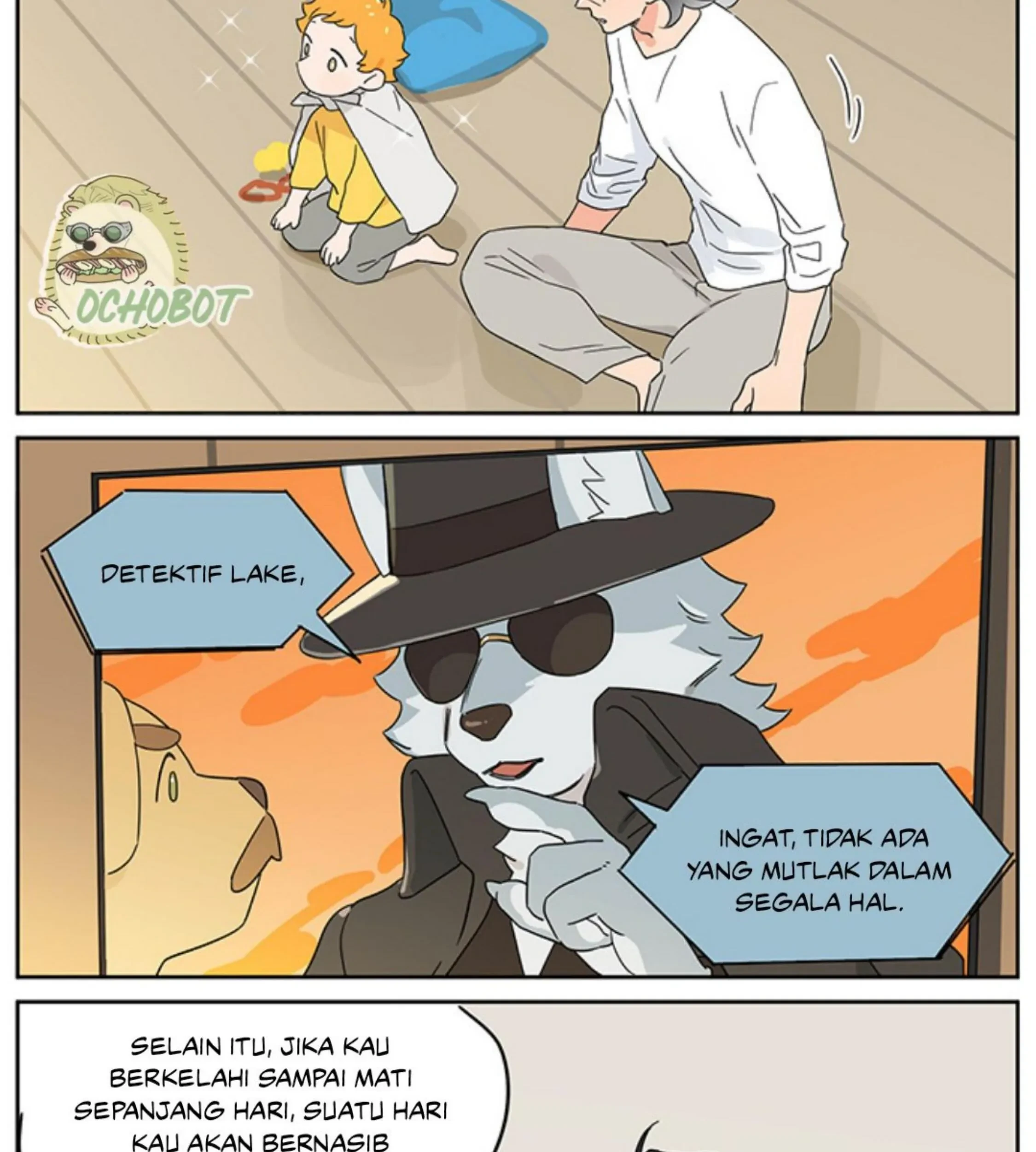 Papa Wolf and the Puppy Chapter 126 - halaman 17