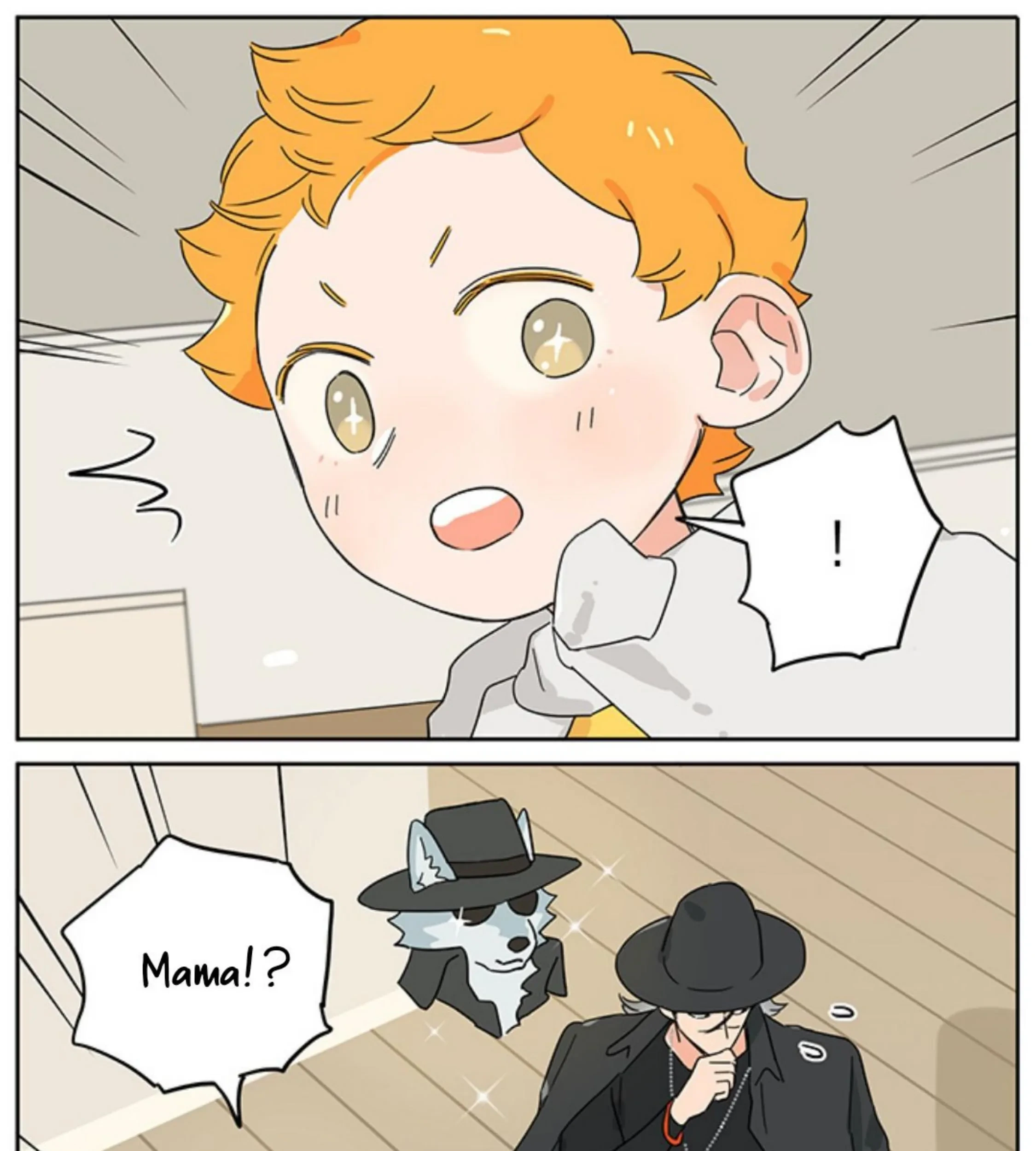Papa Wolf and the Puppy Chapter 126 - halaman 26