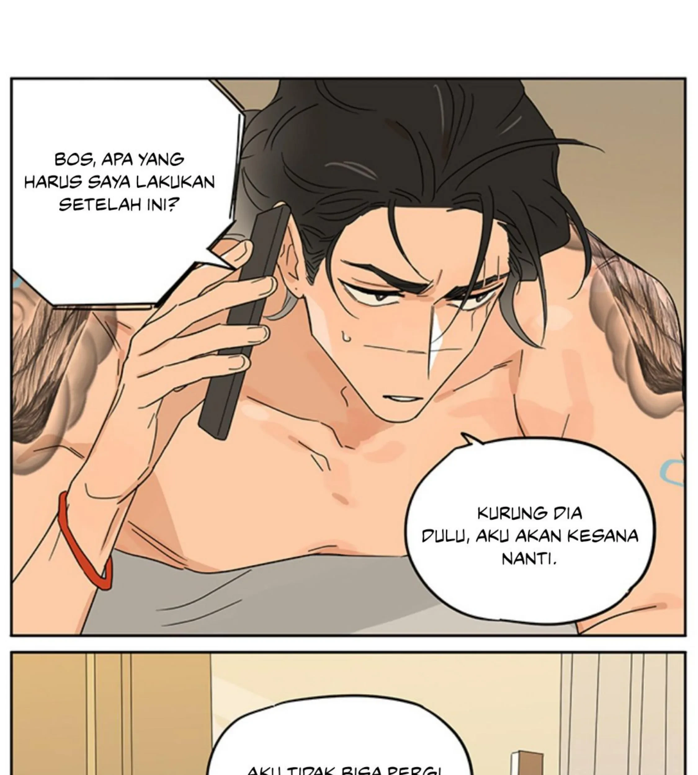 Papa Wolf and the Puppy Chapter 127 - halaman 20