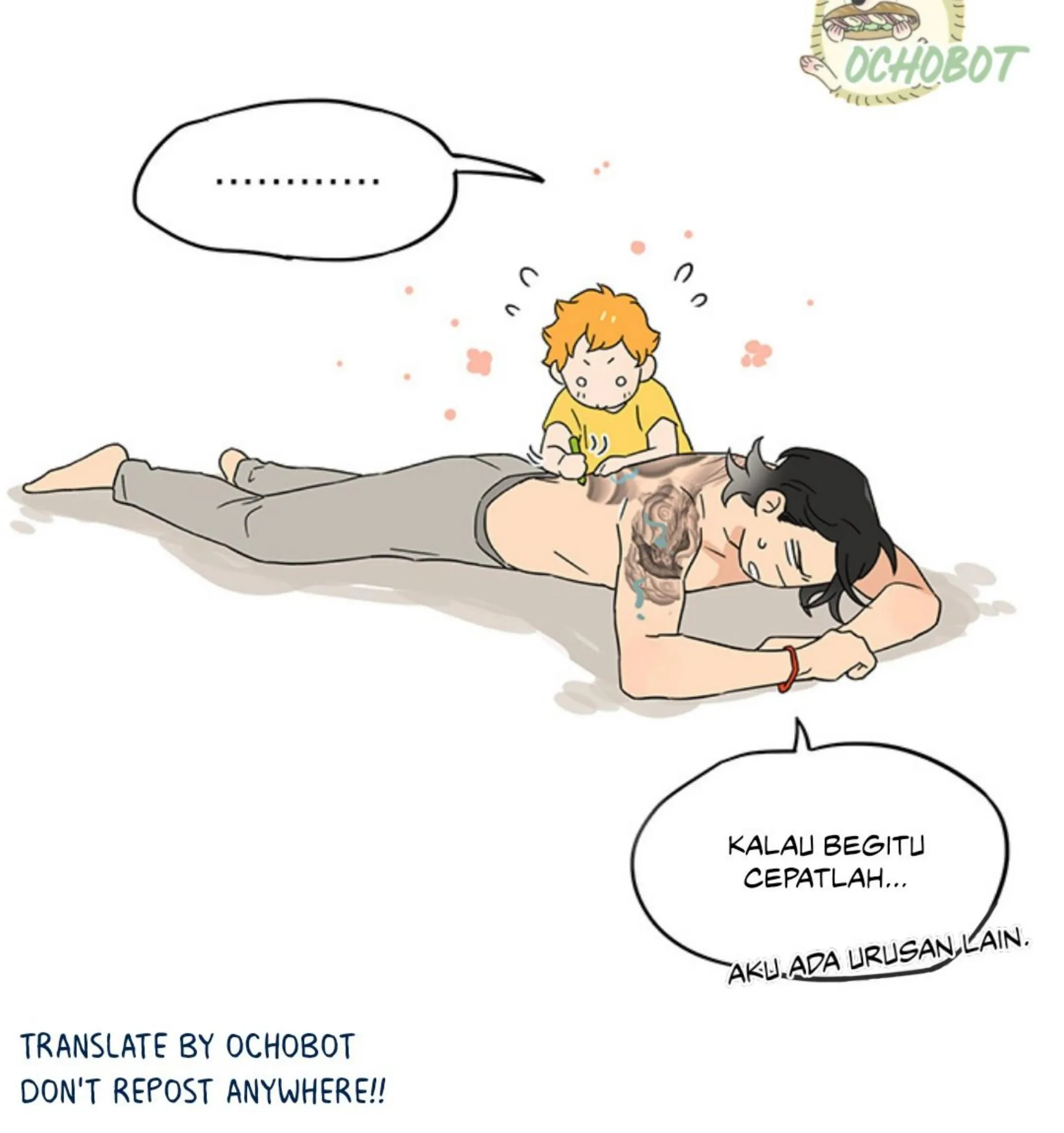 Papa Wolf and the Puppy Chapter 127 - halaman 26