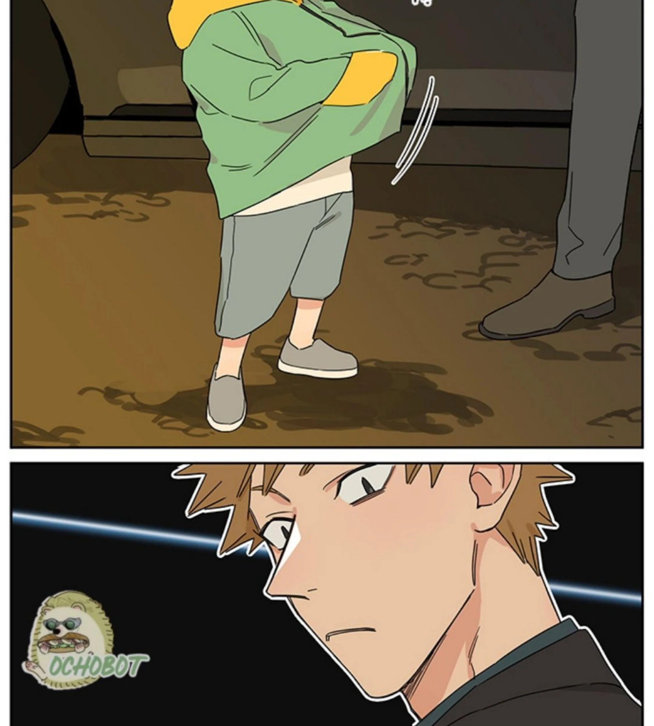 Papa Wolf and the Puppy Chapter 128 - halaman 11
