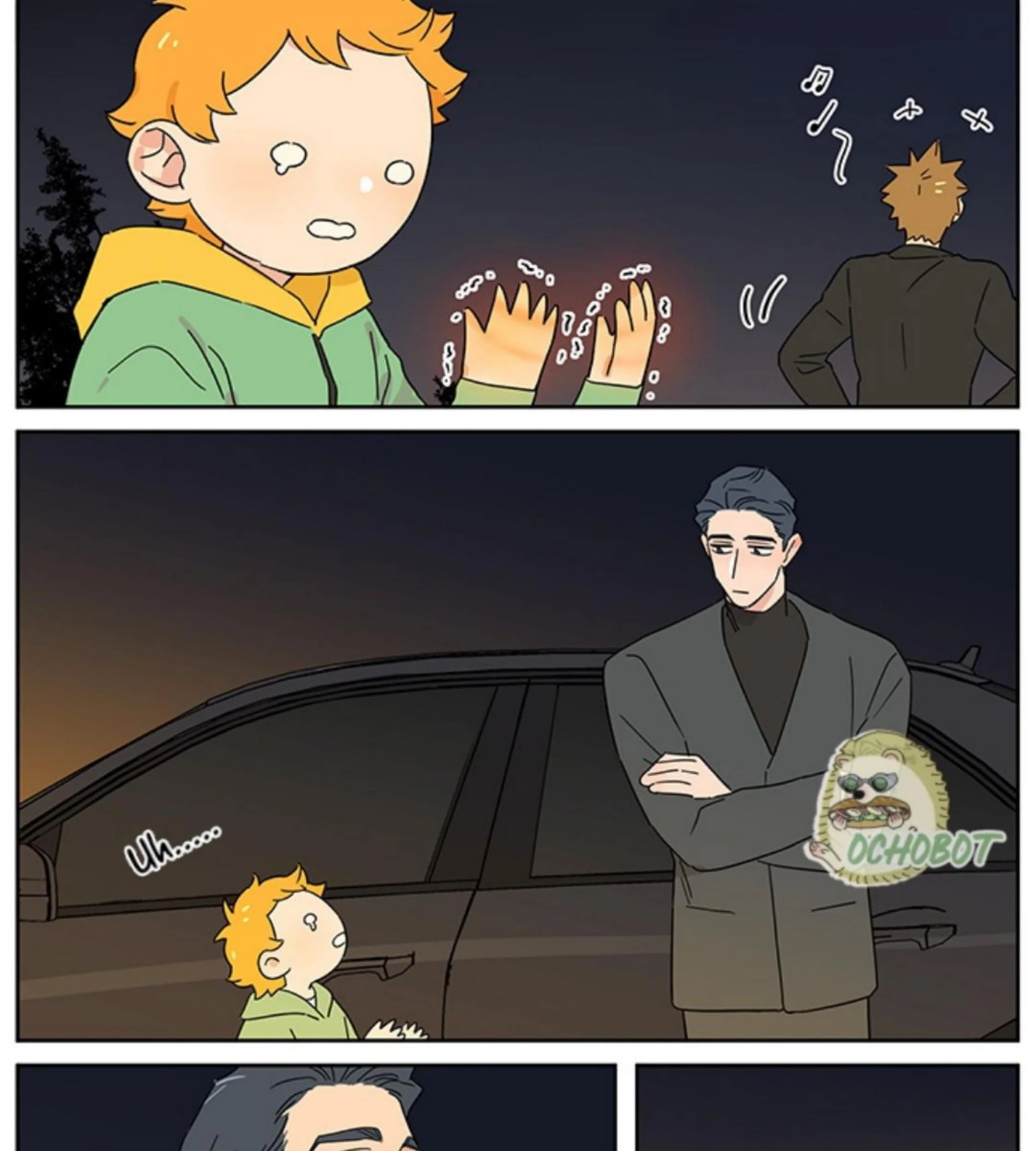Papa Wolf and the Puppy Chapter 128 - halaman 16