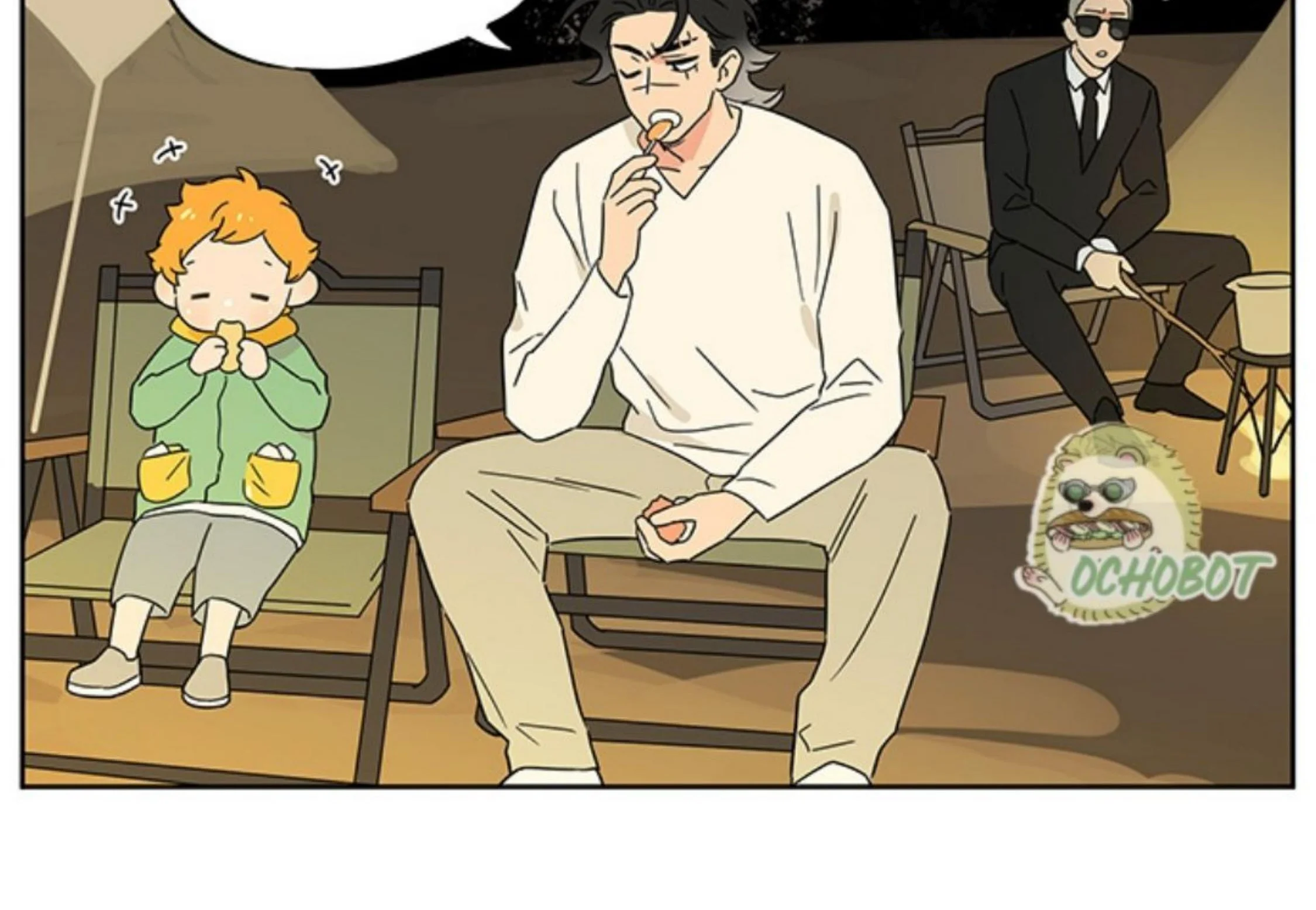 Papa Wolf and the Puppy Chapter 128 - halaman 23