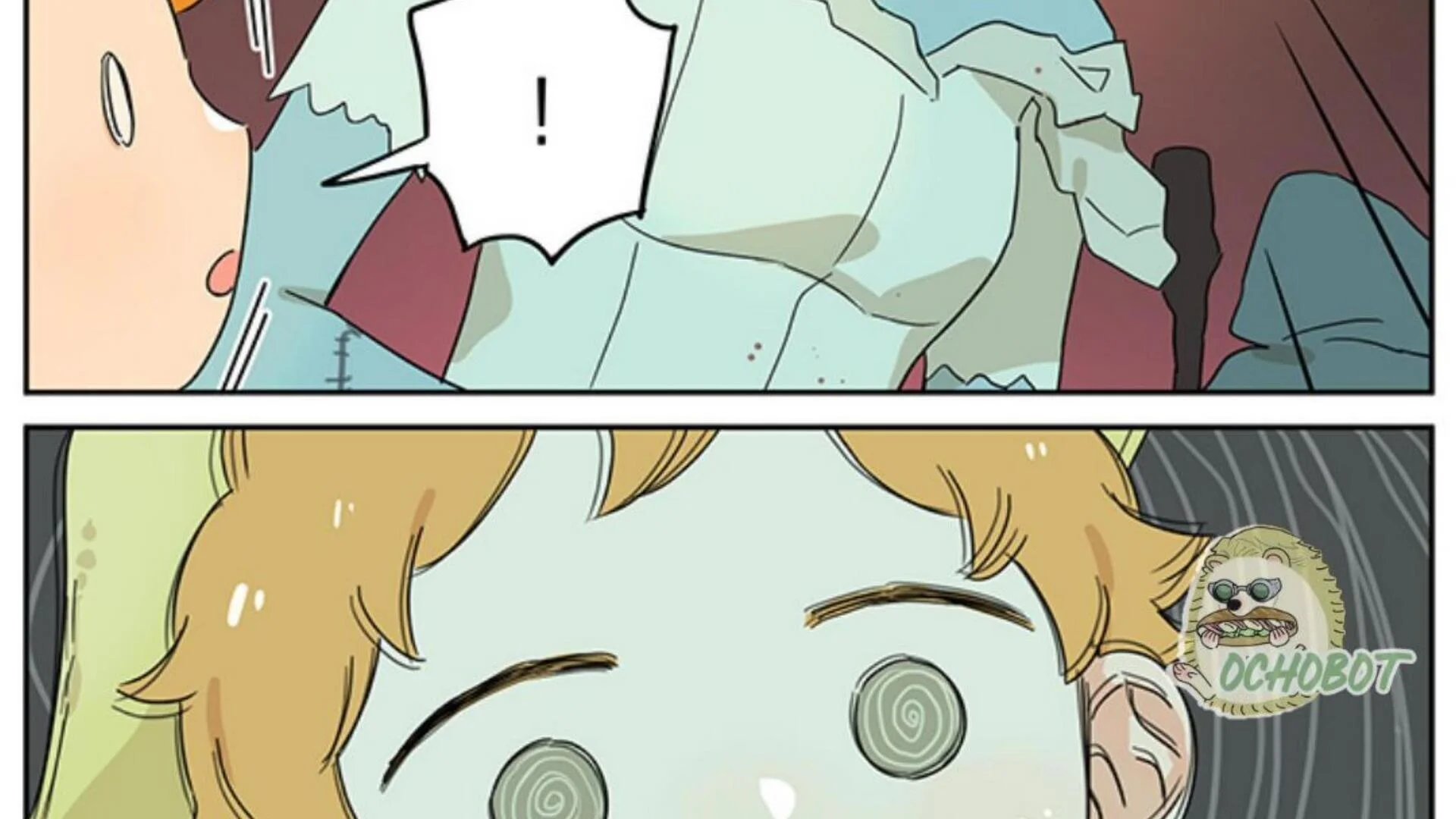 Papa Wolf and the Puppy Chapter 129 - halaman 16