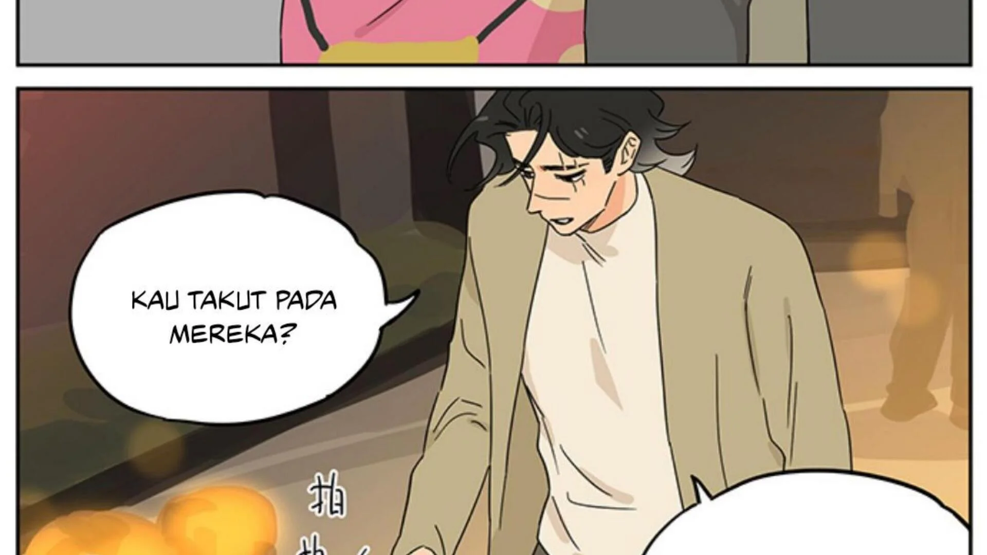 Papa Wolf and the Puppy Chapter 129 - halaman 20