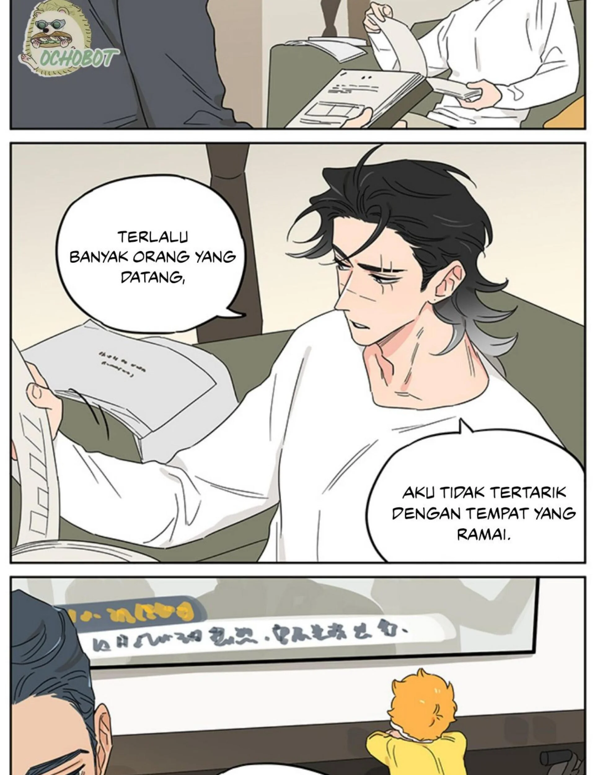 Papa Wolf and the Puppy Chapter 129 - halaman 4
