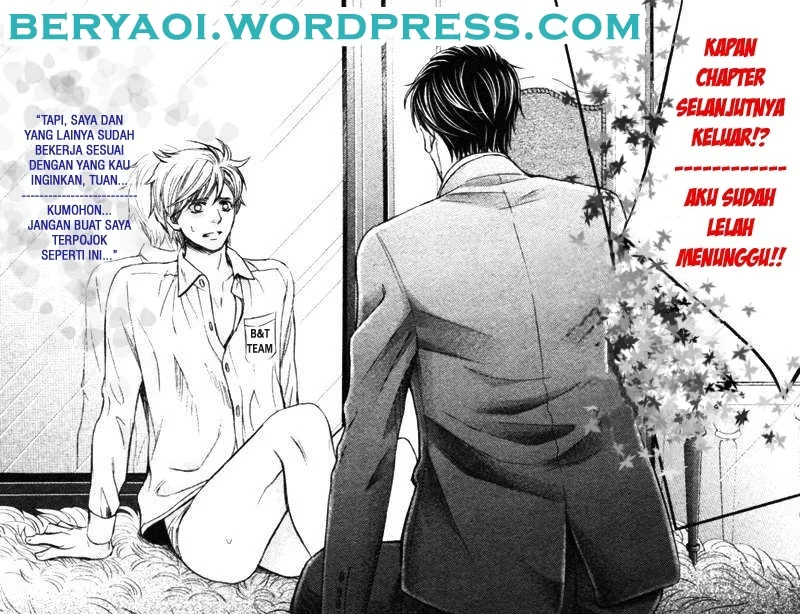 Papa Wolf and the Puppy Chapter 13 - halaman 24