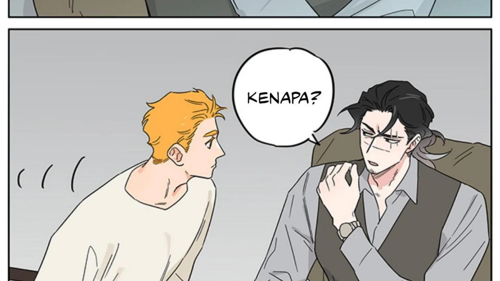 Papa Wolf and the Puppy Chapter 130 - halaman 14