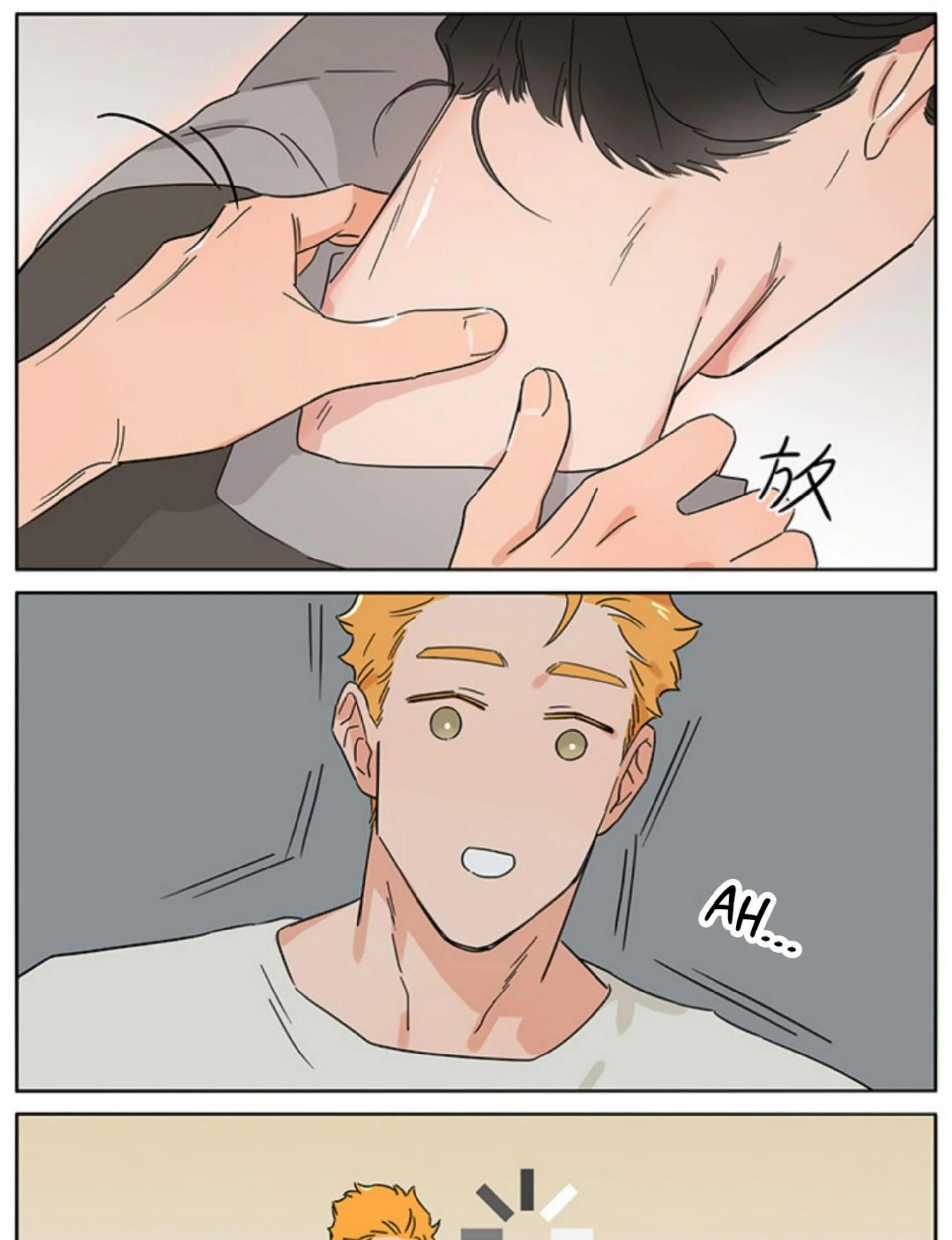 Papa Wolf and the Puppy Chapter 130 - halaman 28