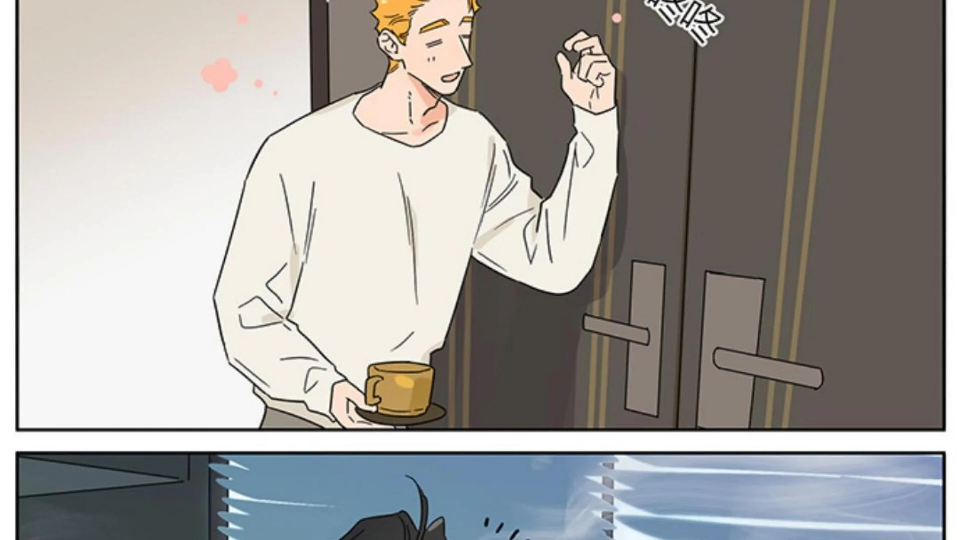 Papa Wolf and the Puppy Chapter 130 - halaman 9