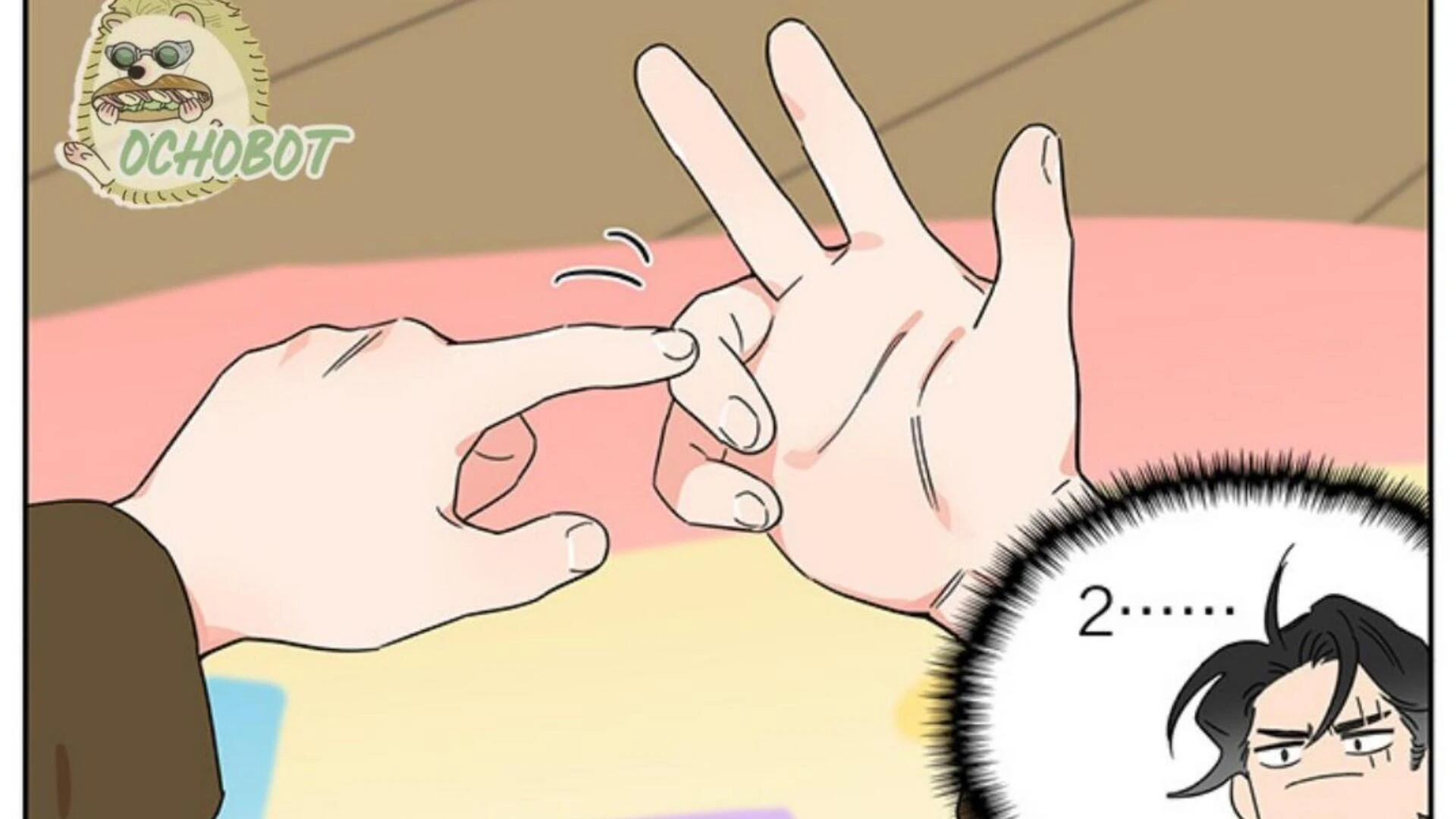 Papa Wolf and the Puppy Chapter 131 - halaman 10