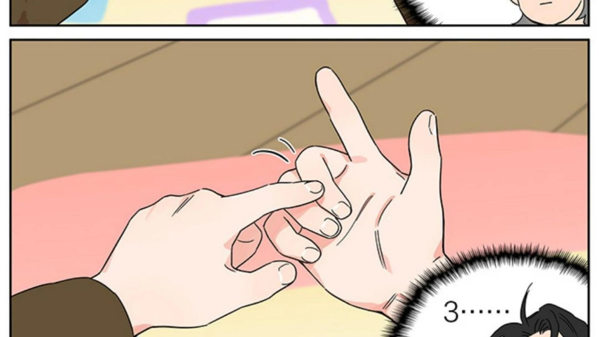 Papa Wolf and the Puppy Chapter 131 - halaman 11