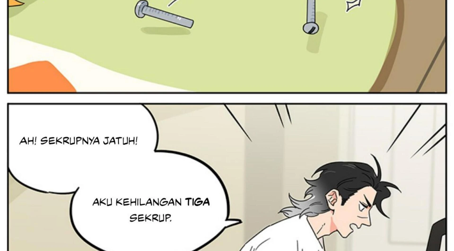 Papa Wolf and the Puppy Chapter 131 - halaman 17