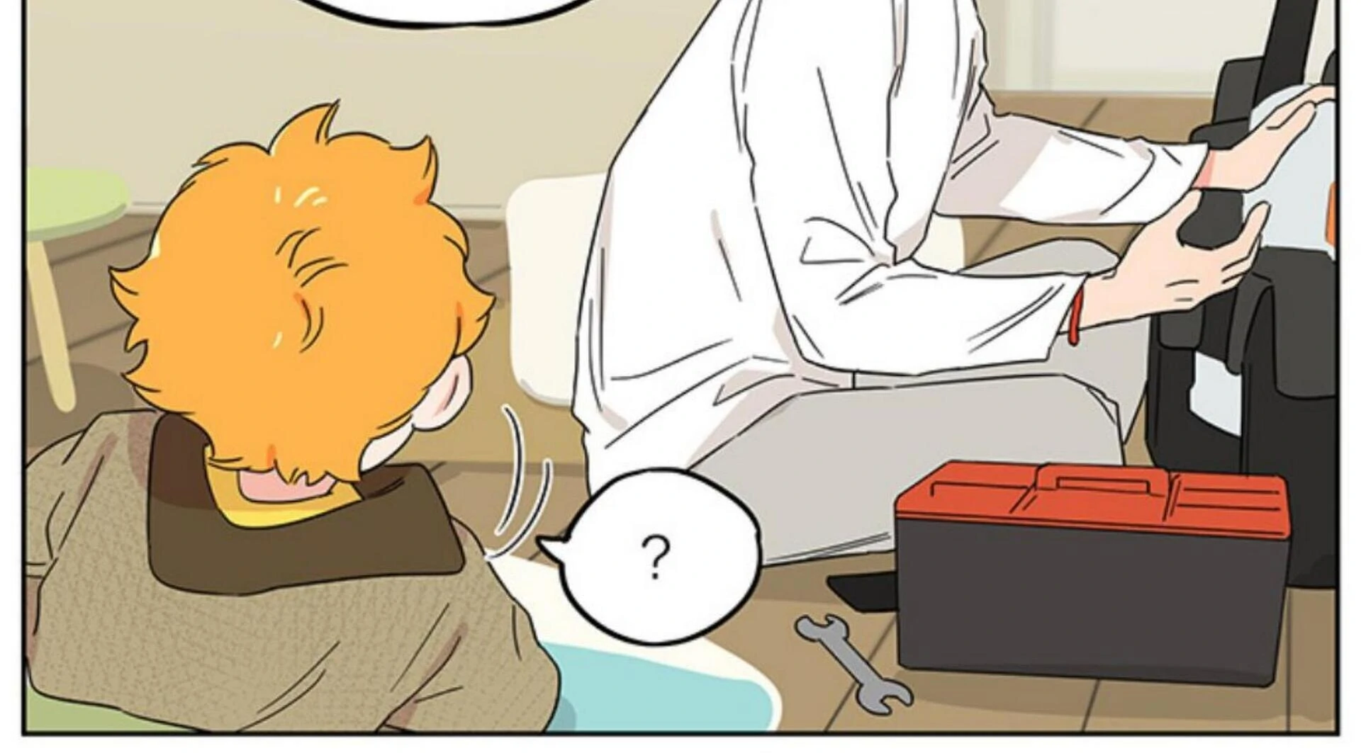 Papa Wolf and the Puppy Chapter 131 - halaman 18
