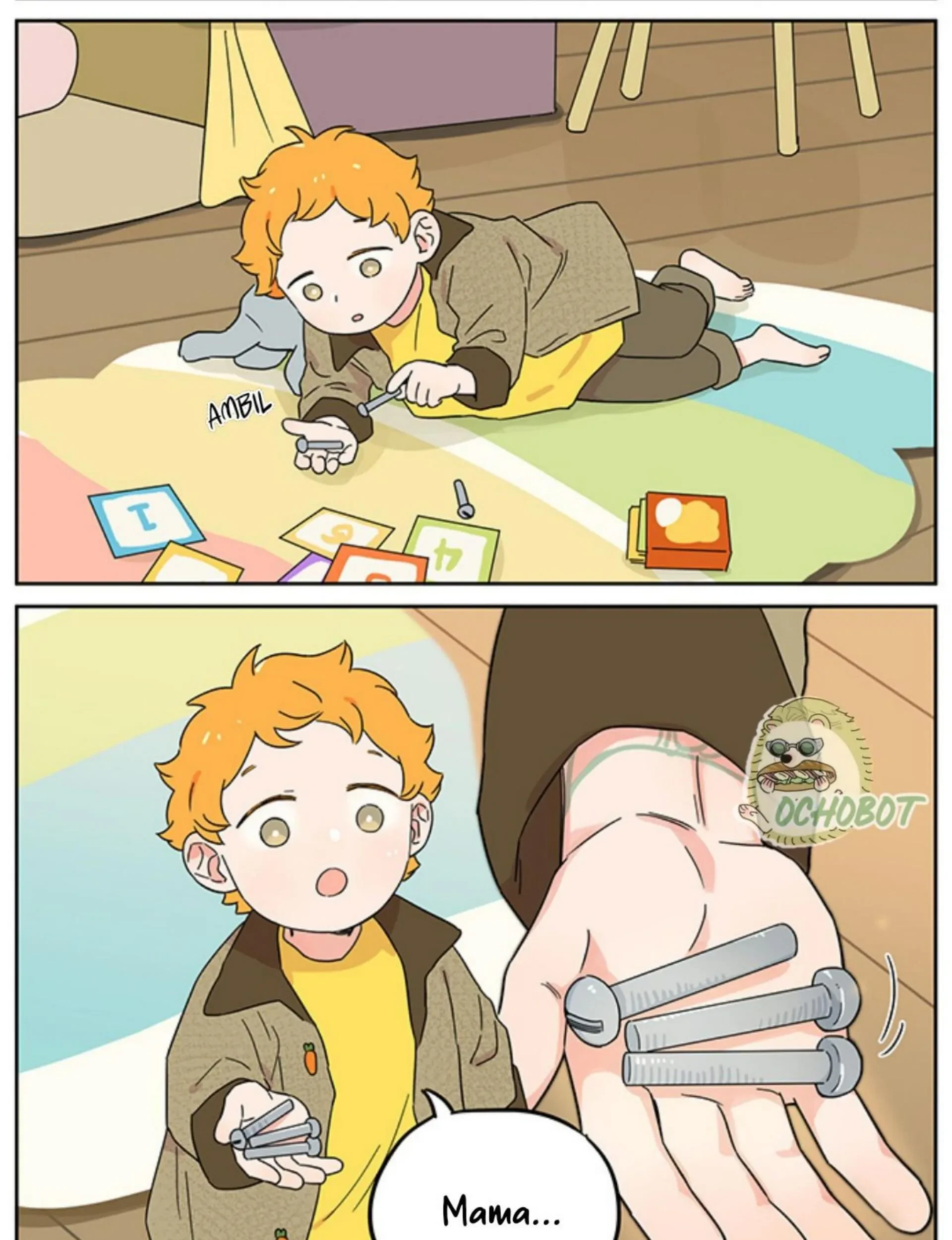 Papa Wolf and the Puppy Chapter 131 - halaman 19